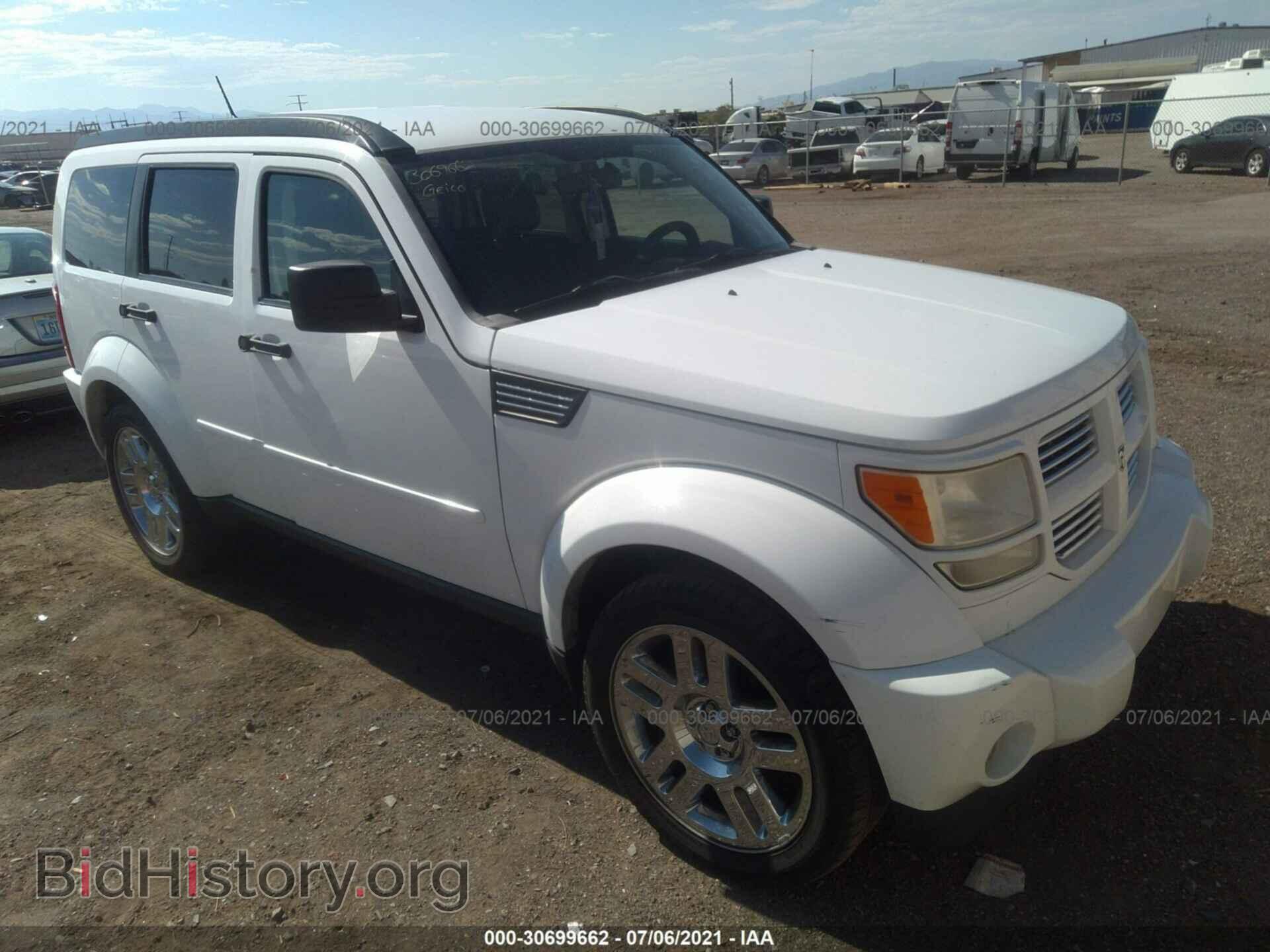 Photo 1D4PT4GK1BW607998 - DODGE NITRO 2011