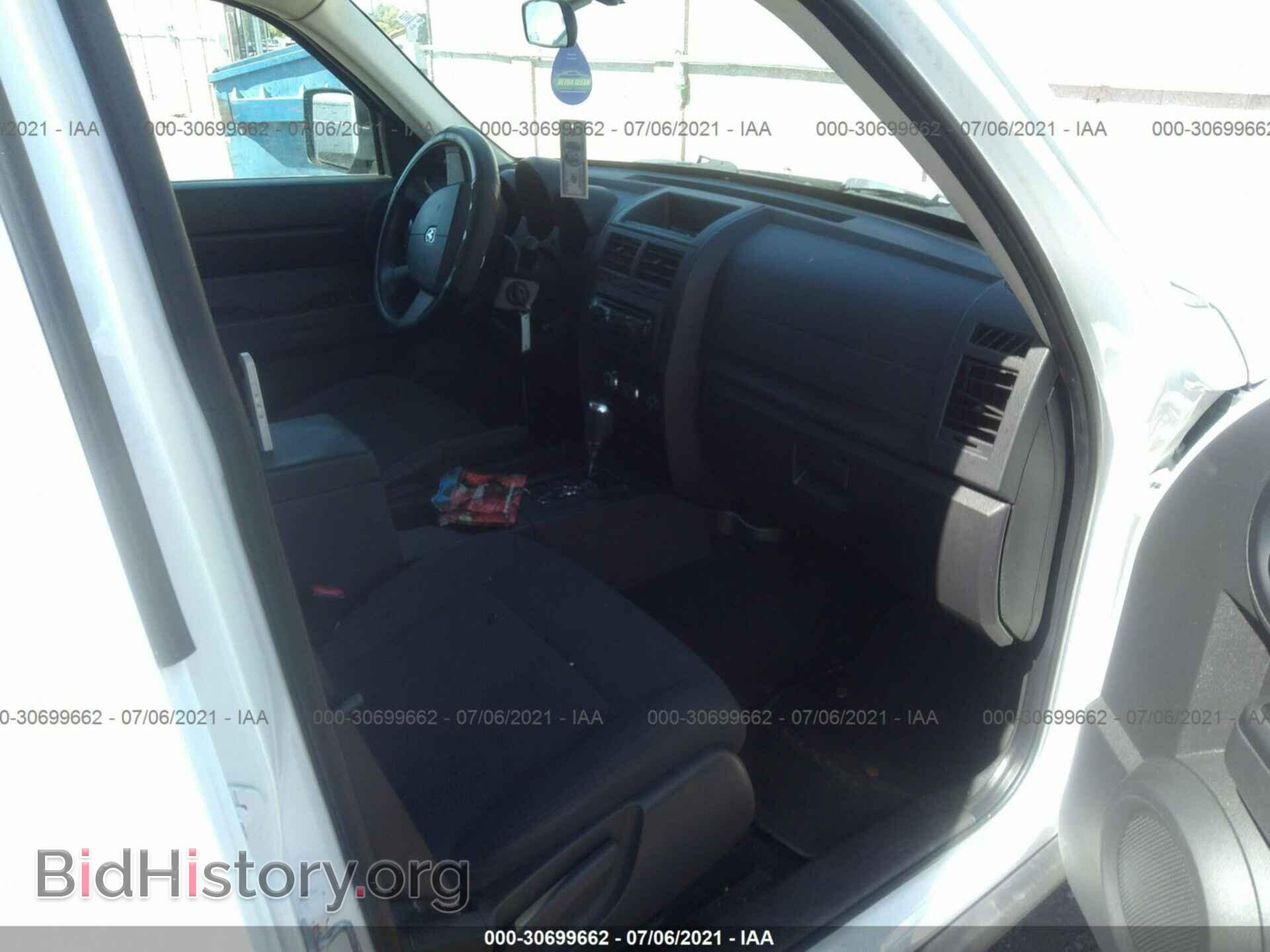 2011 DODGE NITRO - VIN: 1D4PT4GK1BW607998 - Фото 5
