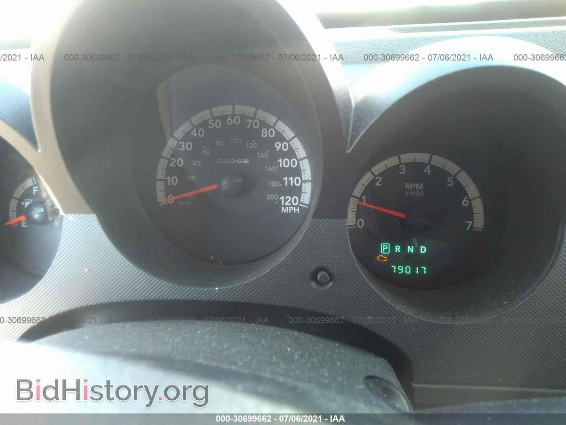 2011 DODGE NITRO - VIN: 1D4PT4GK1BW607998 - Фото 7