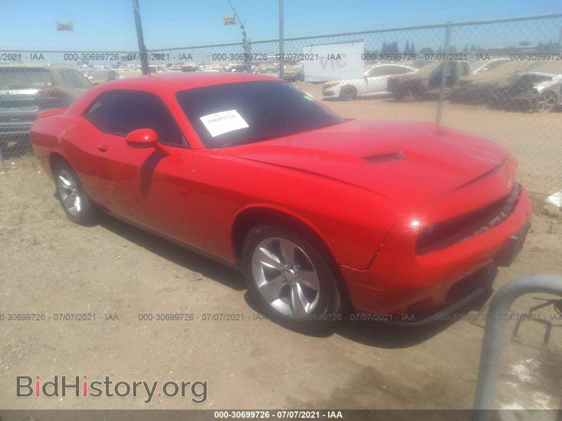 Фотография 2C3CDZAG3KH752117 - DODGE CHALLENGER 2019