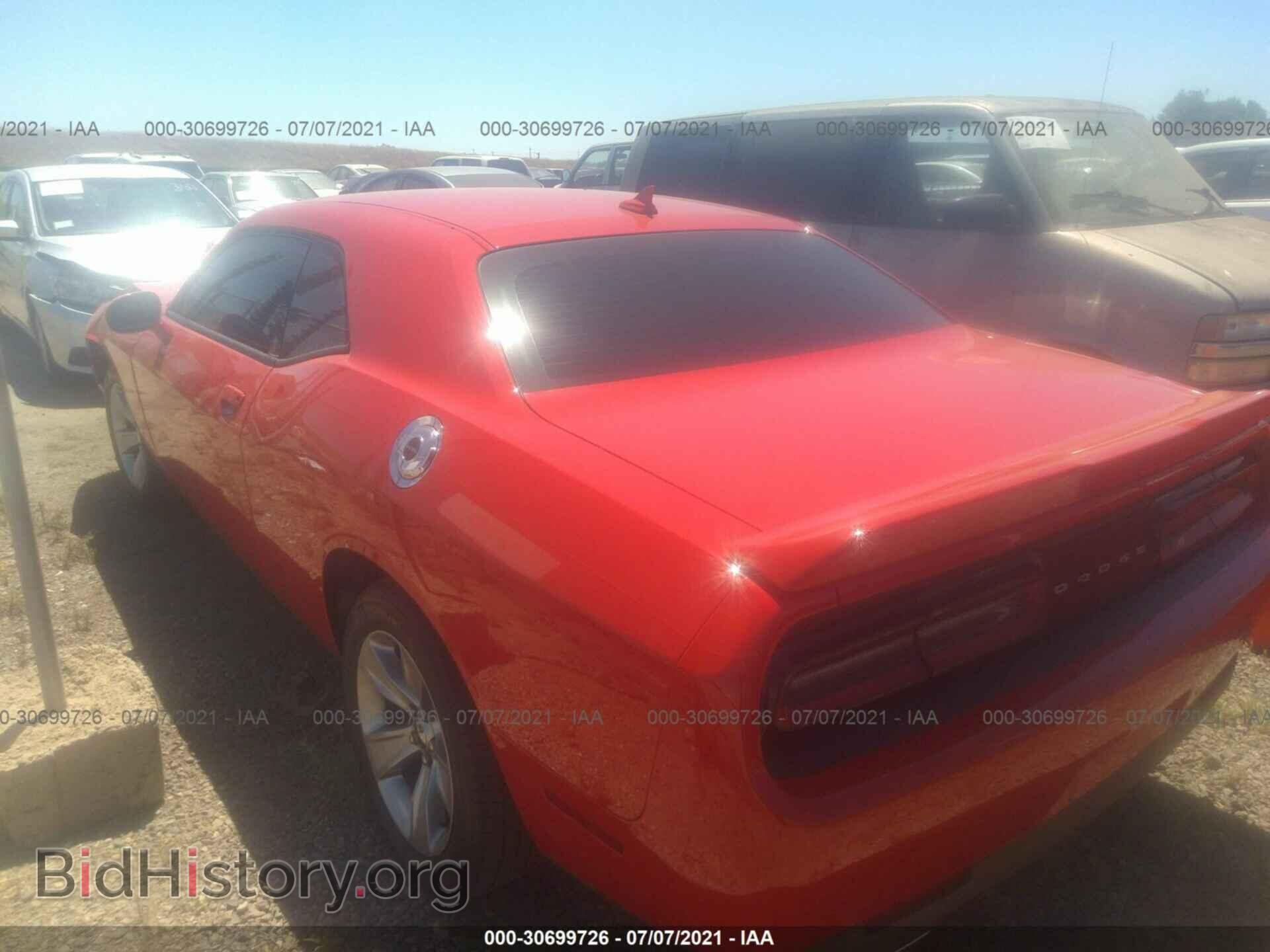 2019 DODGE CHALLENGER - VIN: 2C3CDZAG3KH752117 - Фото 3