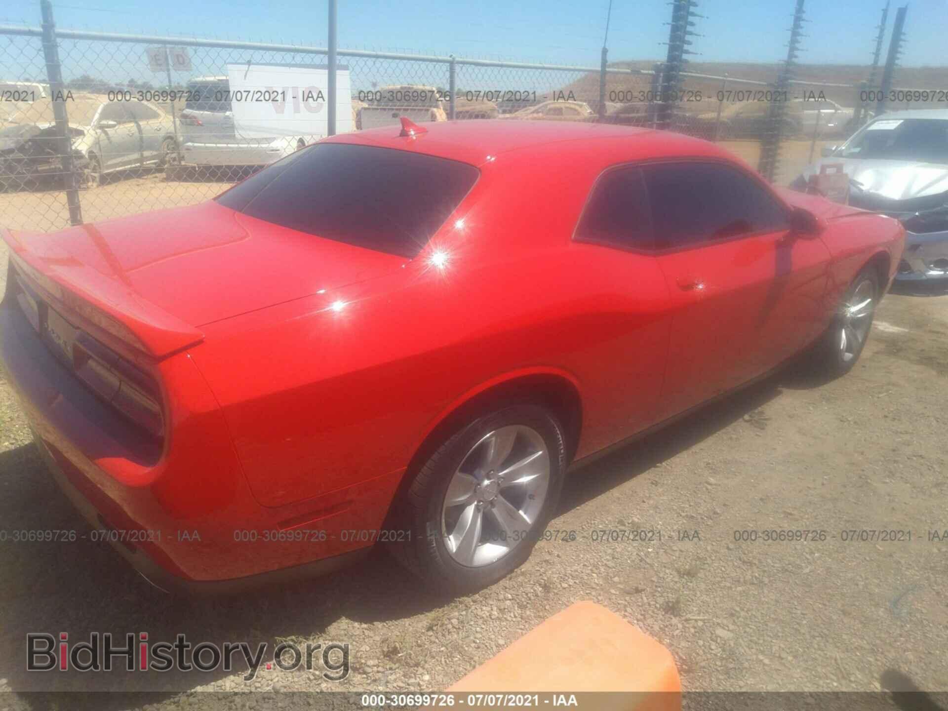 2019 DODGE CHALLENGER - VIN: 2C3CDZAG3KH752117 - Фото 4