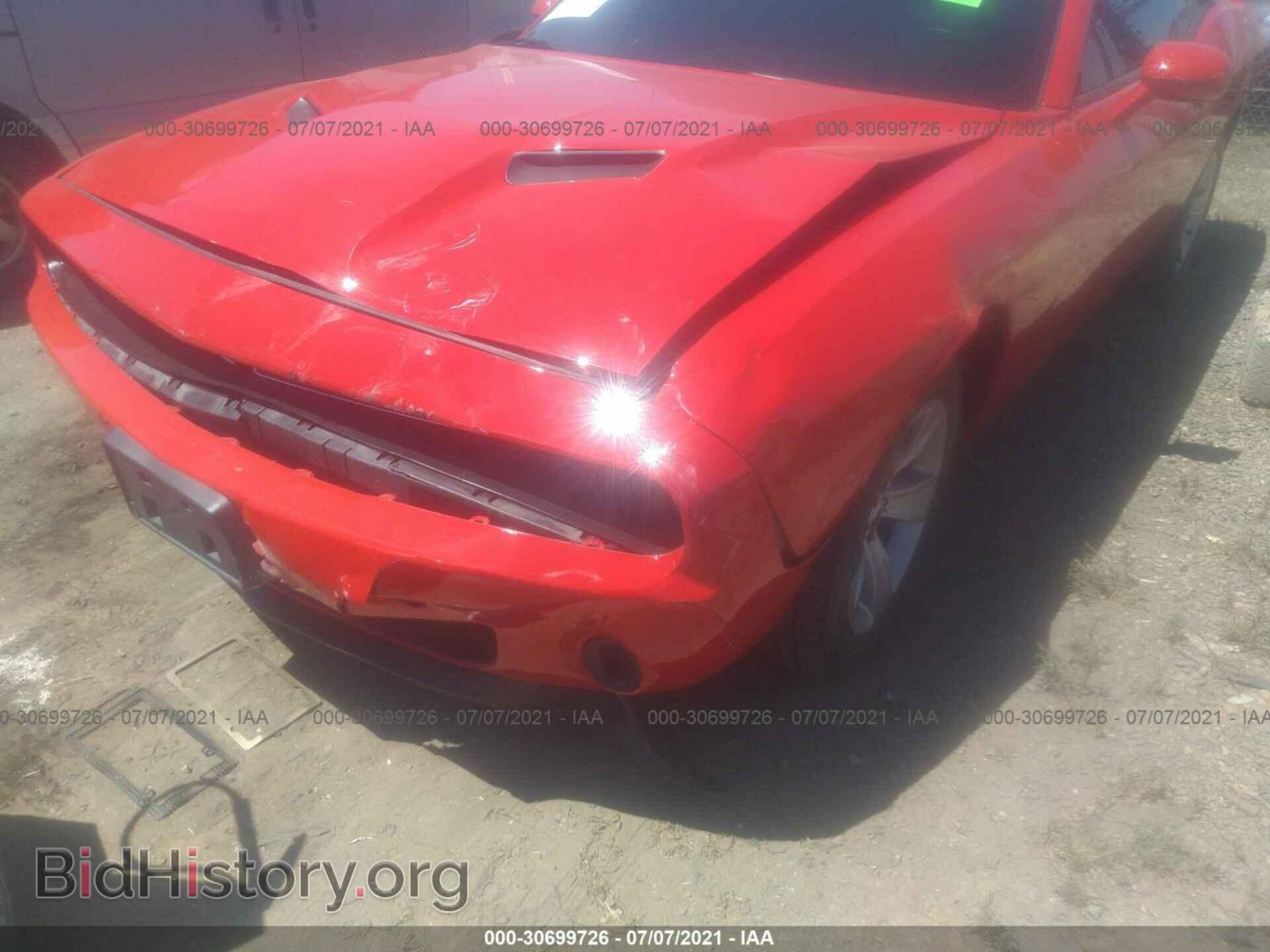 2019 DODGE CHALLENGER - VIN: 2C3CDZAG3KH752117 - Фото 6