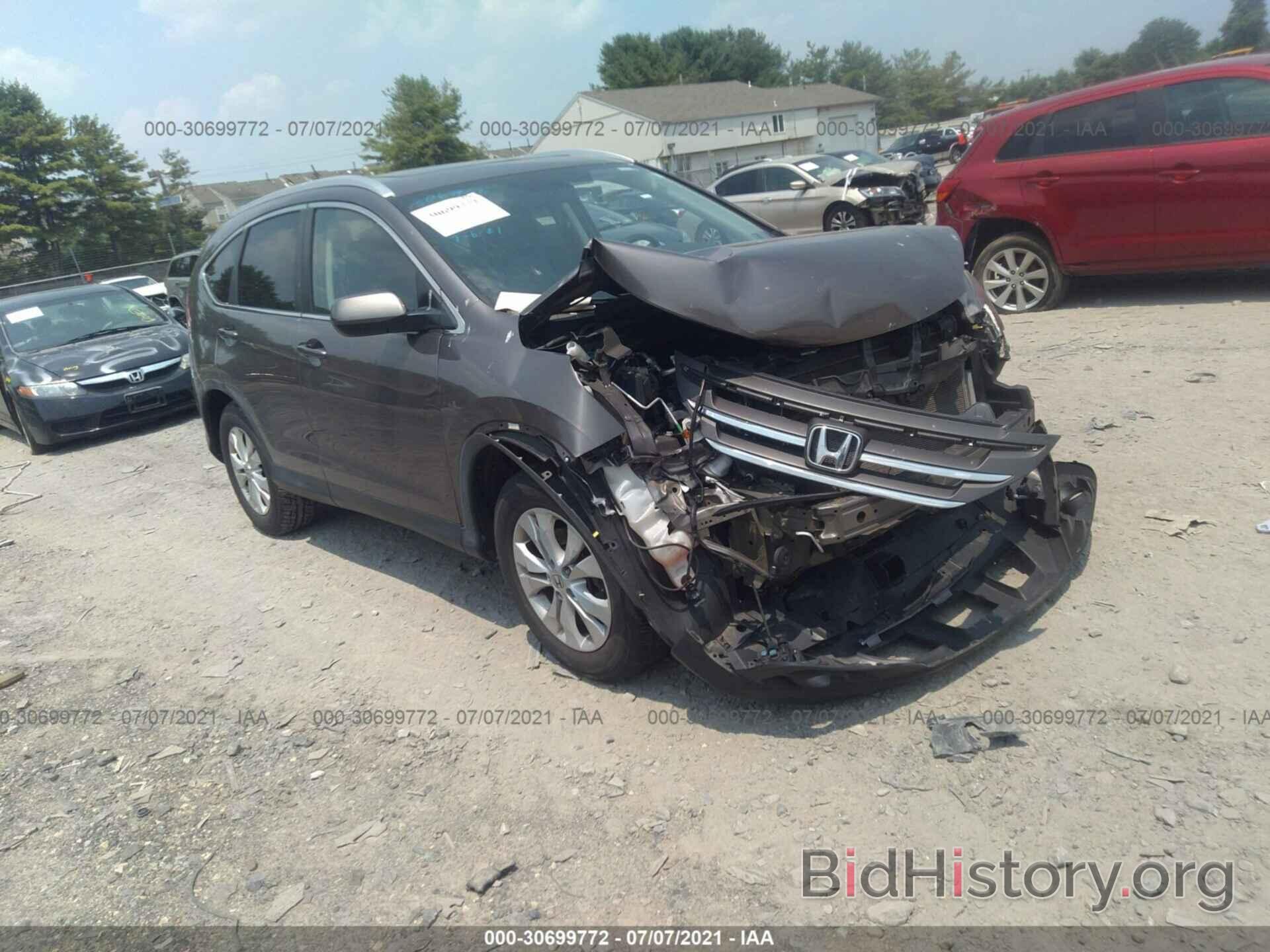 Photo 5J6RM4H72EL018570 - HONDA CR-V 2014