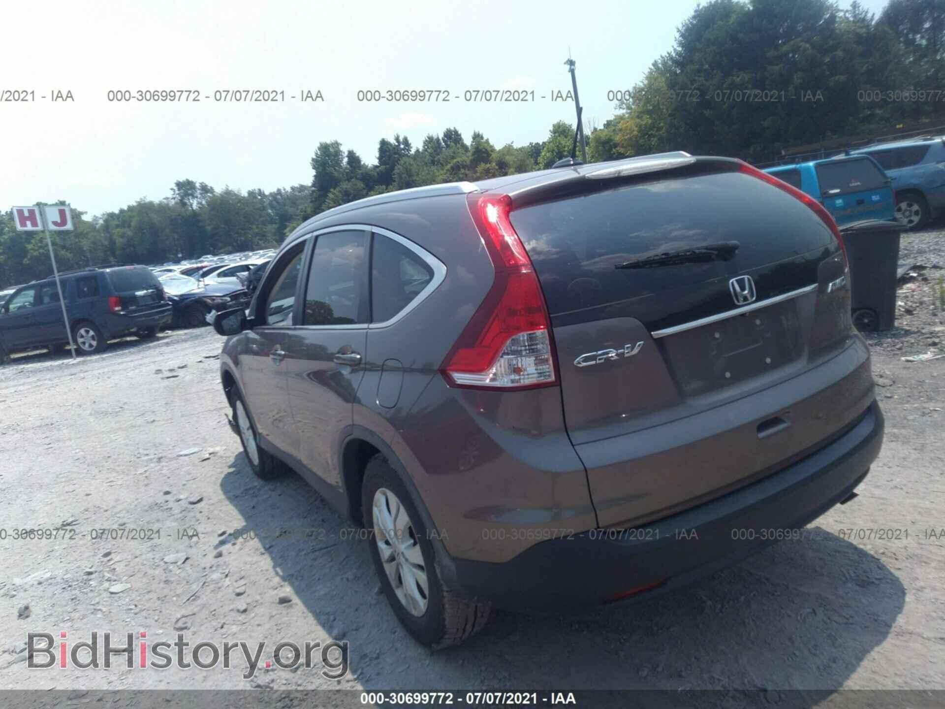 2014 HONDA CR-V - VIN: 5J6RM4H72EL018570 - Фото 3