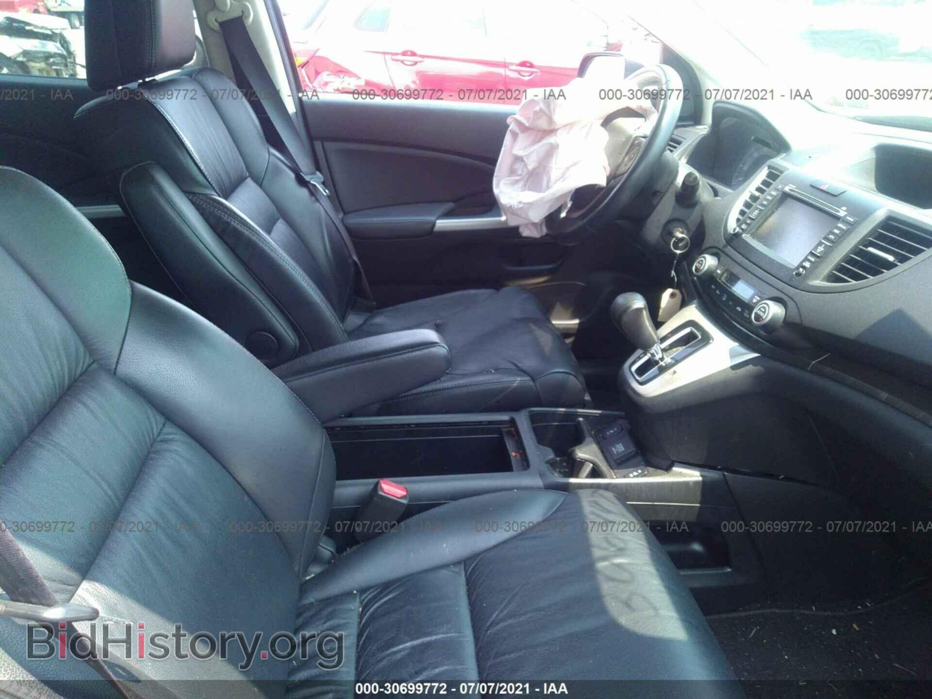 2014 HONDA CR-V - VIN: 5J6RM4H72EL018570 - Фото 5