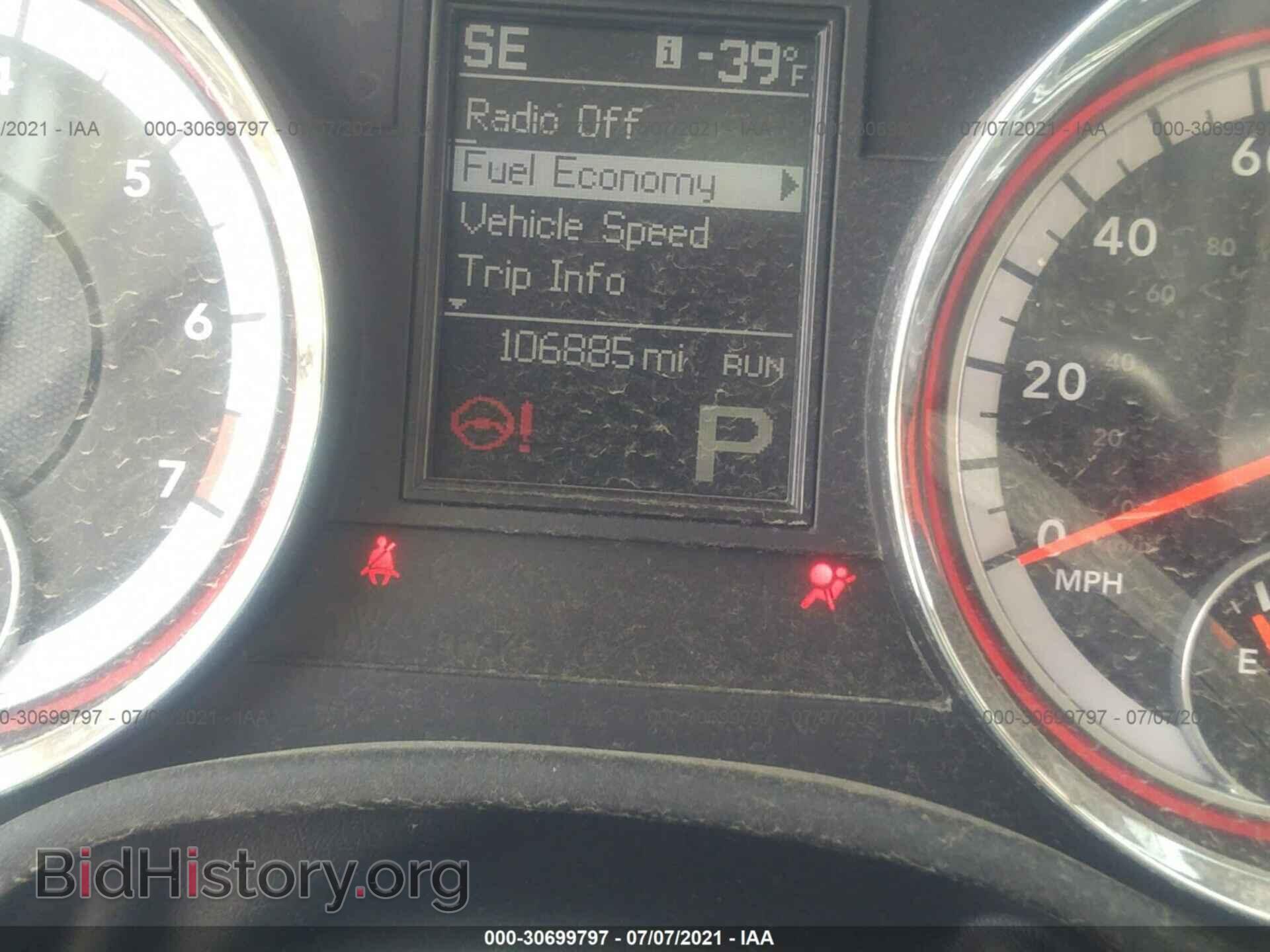 2013 DODGE DURANGO - VIN: 1C4RDJAG0DC657592 - Photo 7