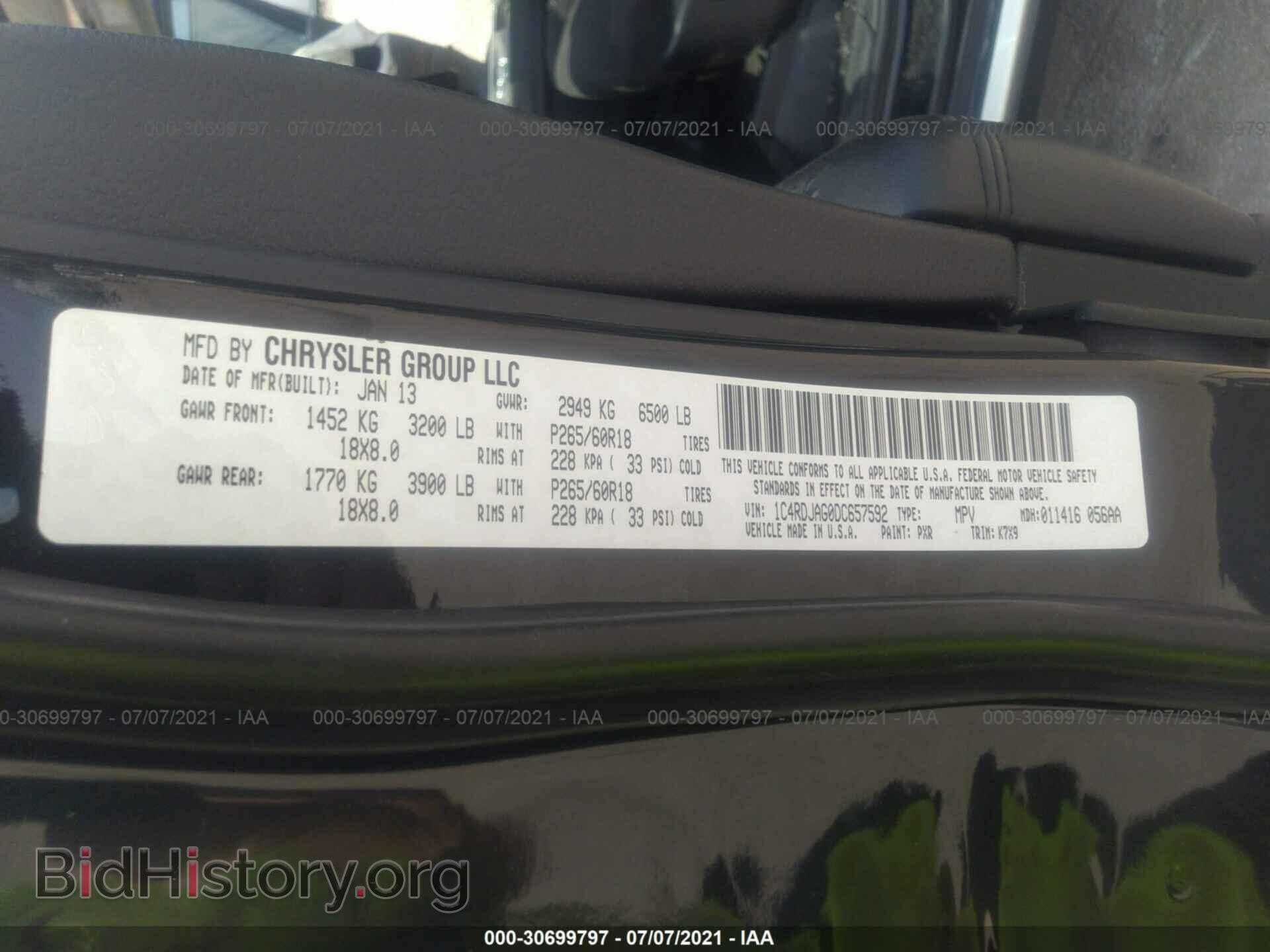 2013 DODGE DURANGO - VIN: 1C4RDJAG0DC657592 - Photo 9