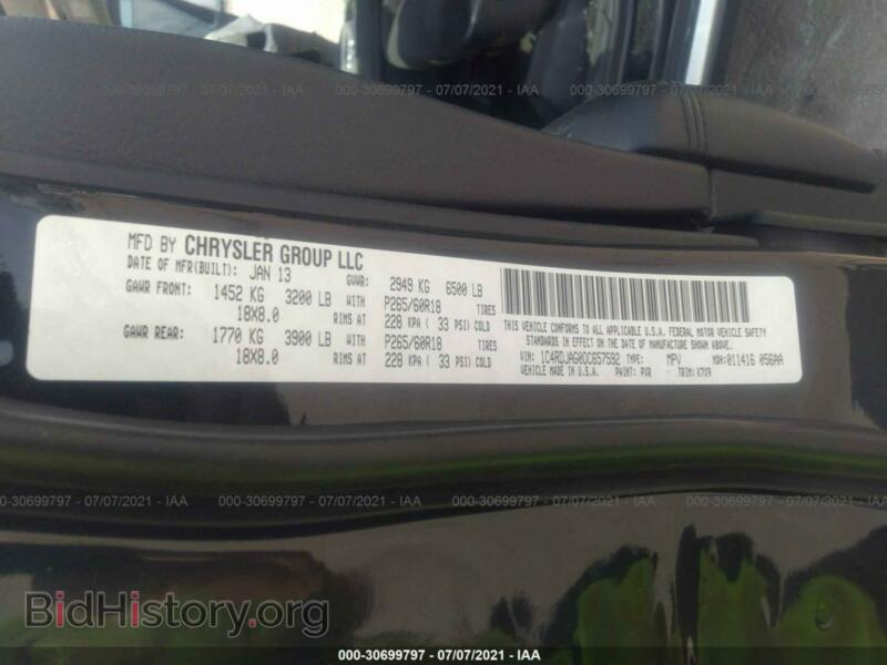 2013 Dodge DURANGO (VIN 1C4RDJAG0DC657592) — photo 9 of 11