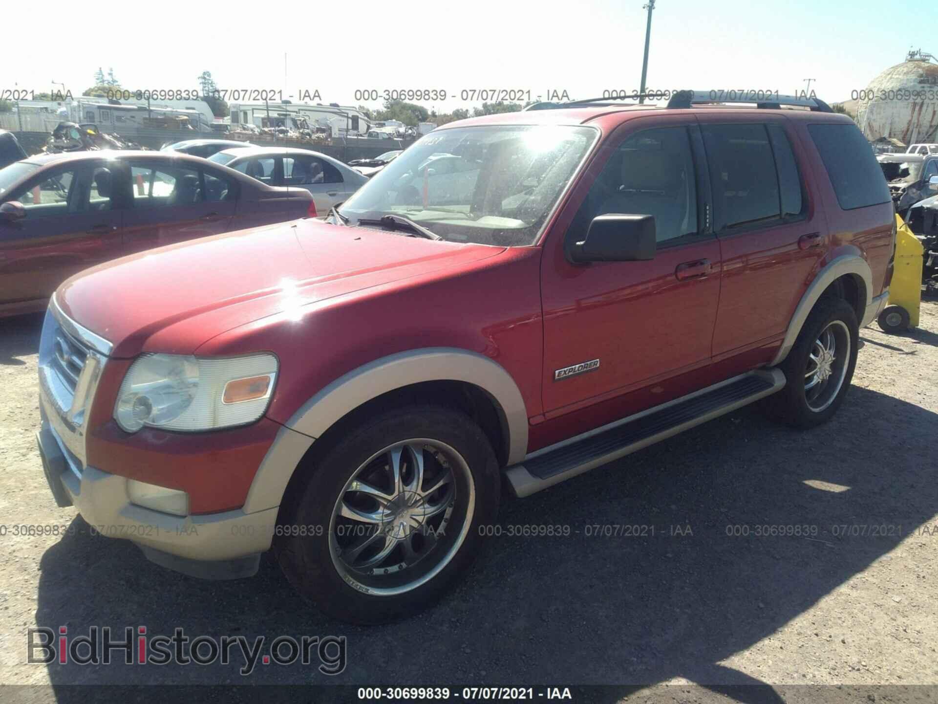 2007 FORD EXPLORER - VIN: 1FMEU64E47UA77942 - Фото 2