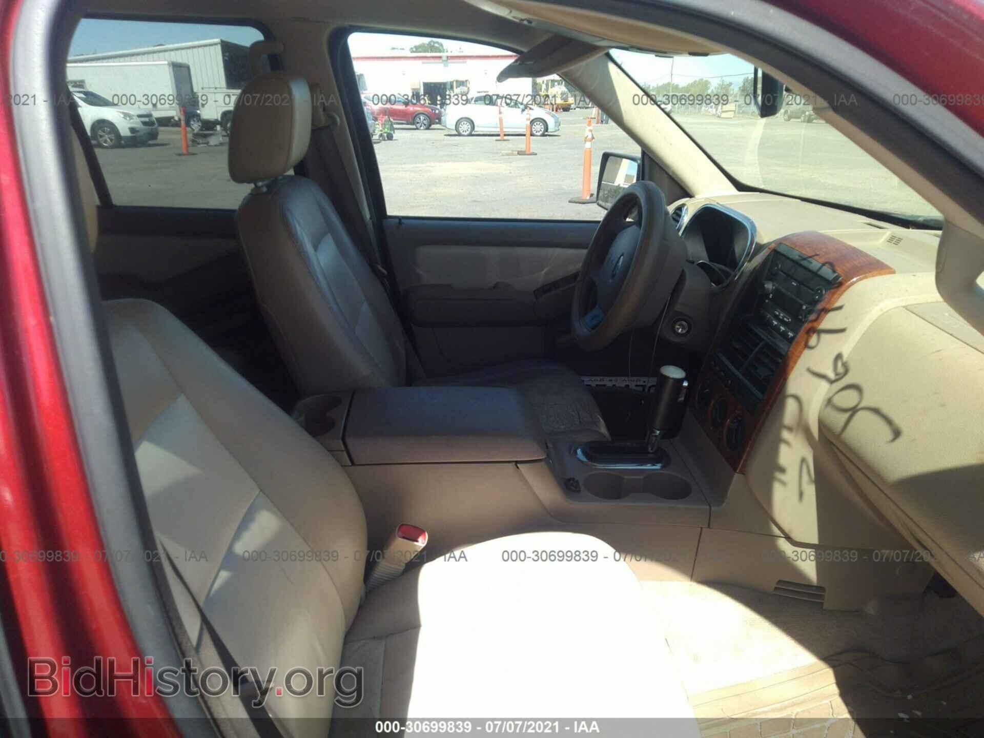 2007 FORD EXPLORER - VIN: 1FMEU64E47UA77942 - Фото 5