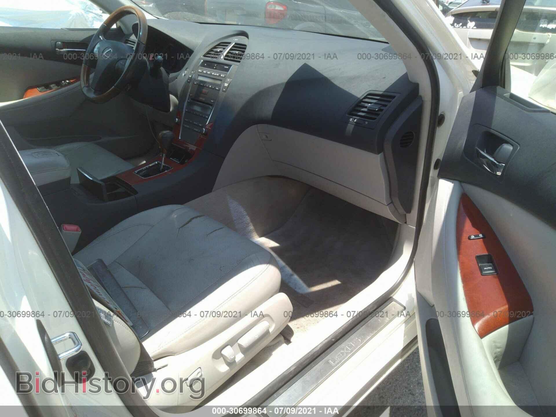 2007 LEXUS ES 350 - VIN: JTHBJ46G372036084 - Фото 5