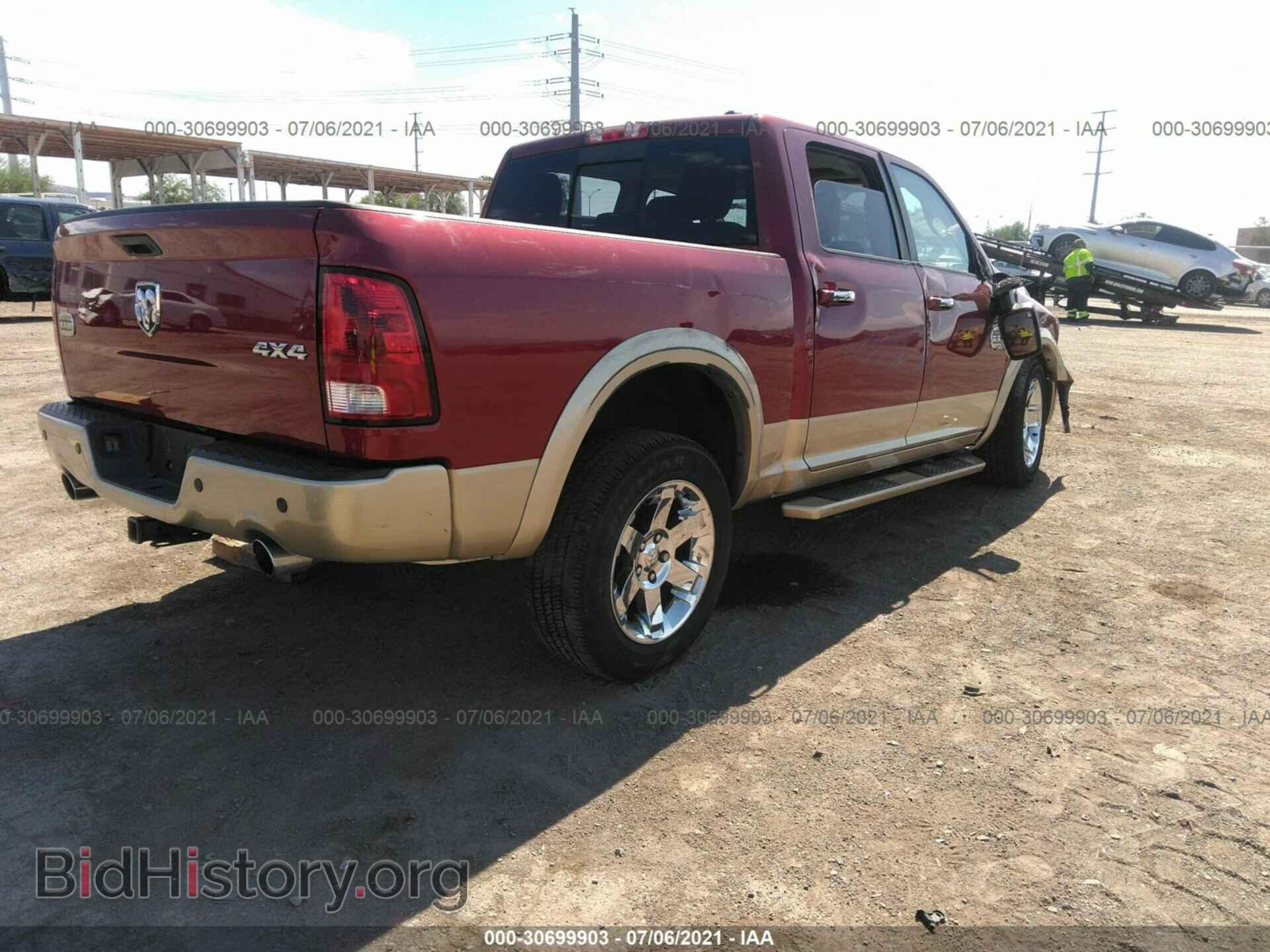 2012 RAM 1500 - VIN: 1C6RD7PTXCS276187 - Фото 4
