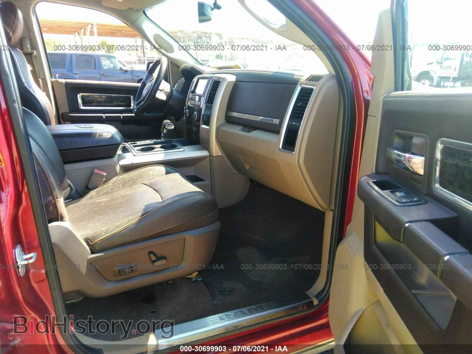 2012 RAM 1500 - VIN: 1C6RD7PTXCS276187 - Фото 5