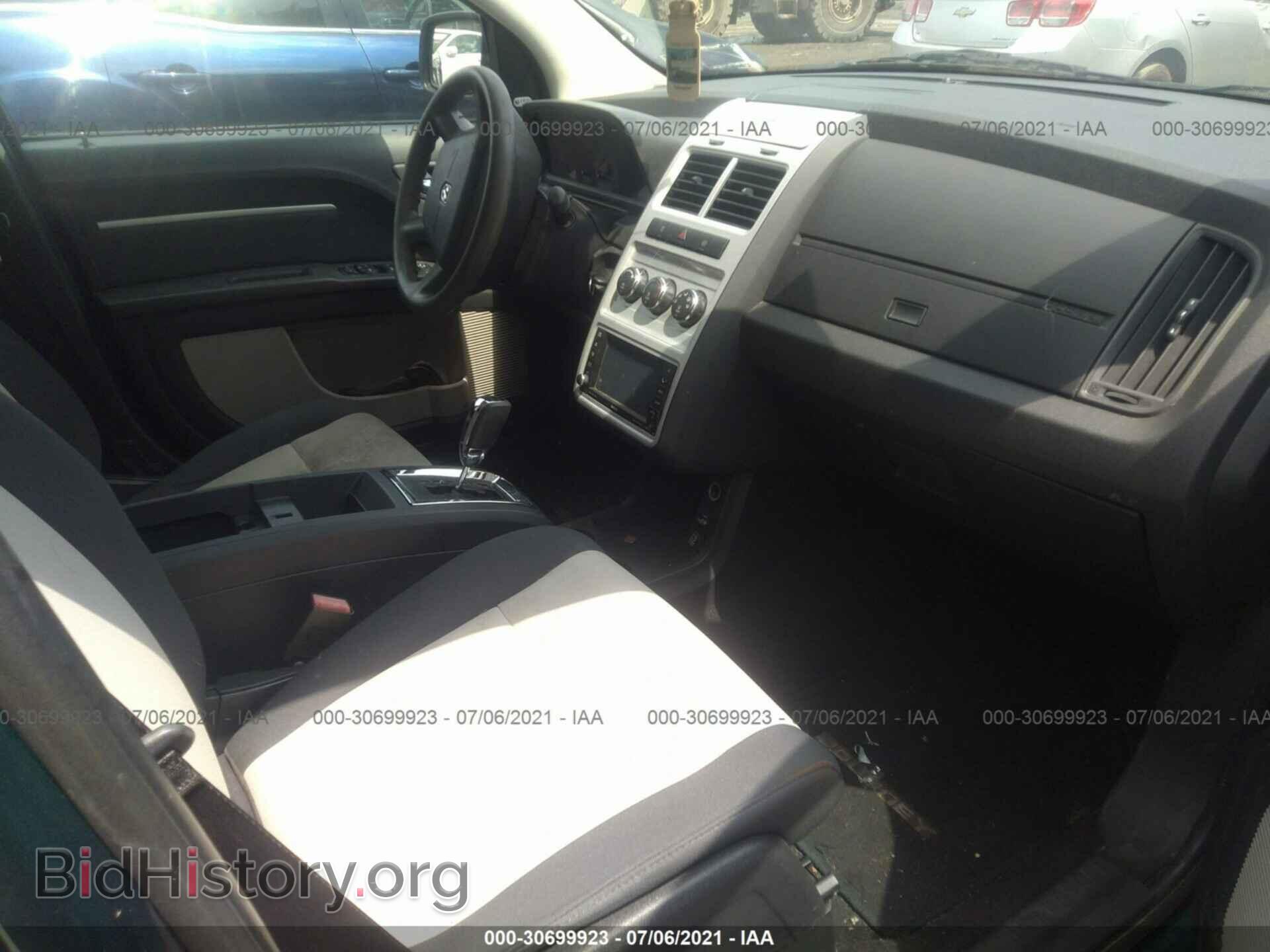 2009 DODGE JOURNEY - VIN: 3D4GH57V89T192194 - Фото 5
