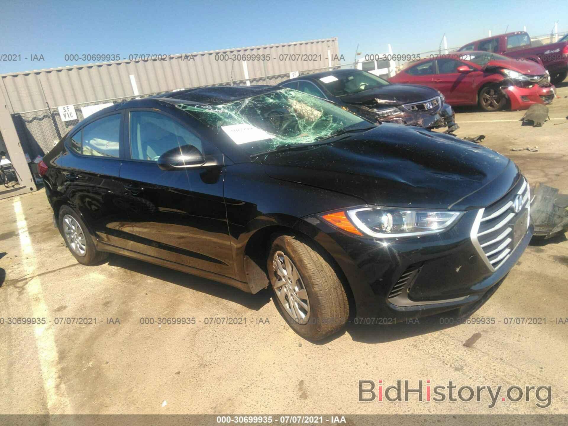 Photo KMHD74LF7HU402084 - HYUNDAI ELANTRA 2017