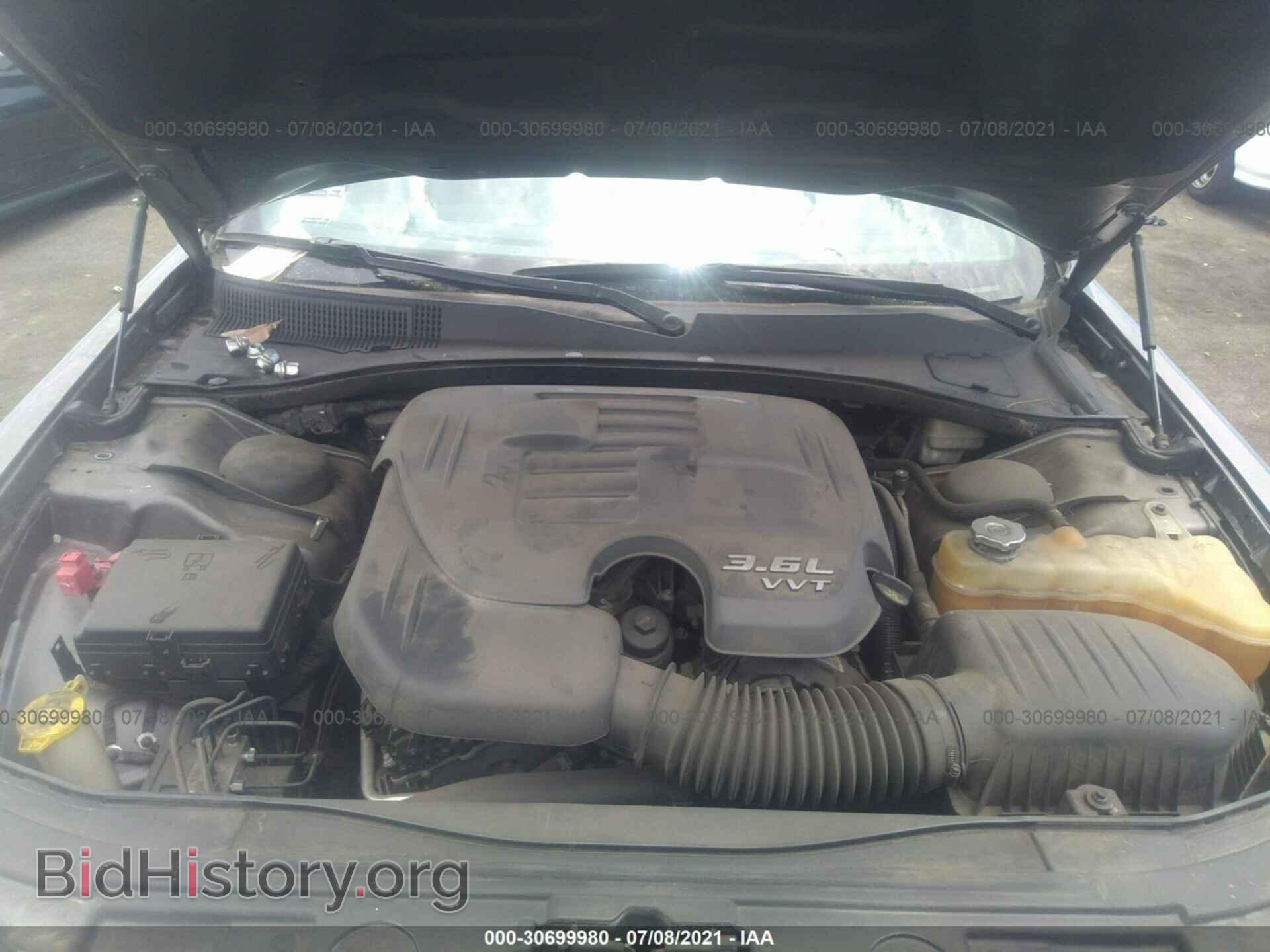 2013 CHRYSLER 300 - VIN: 2C3CCAEGXDH731900 - Фото 10