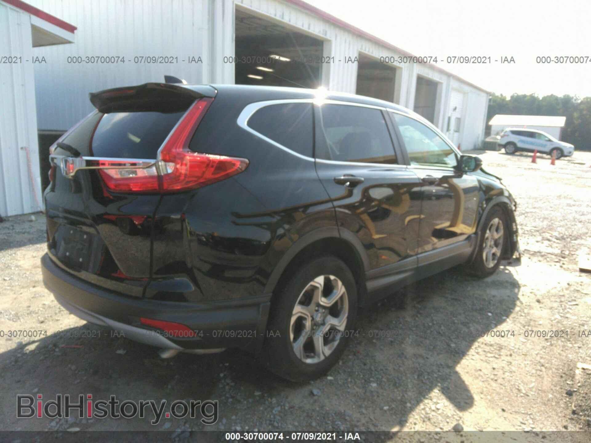 2017 HONDA CR-V - VIN: 7FARW1H84HE037138 - Фото 4