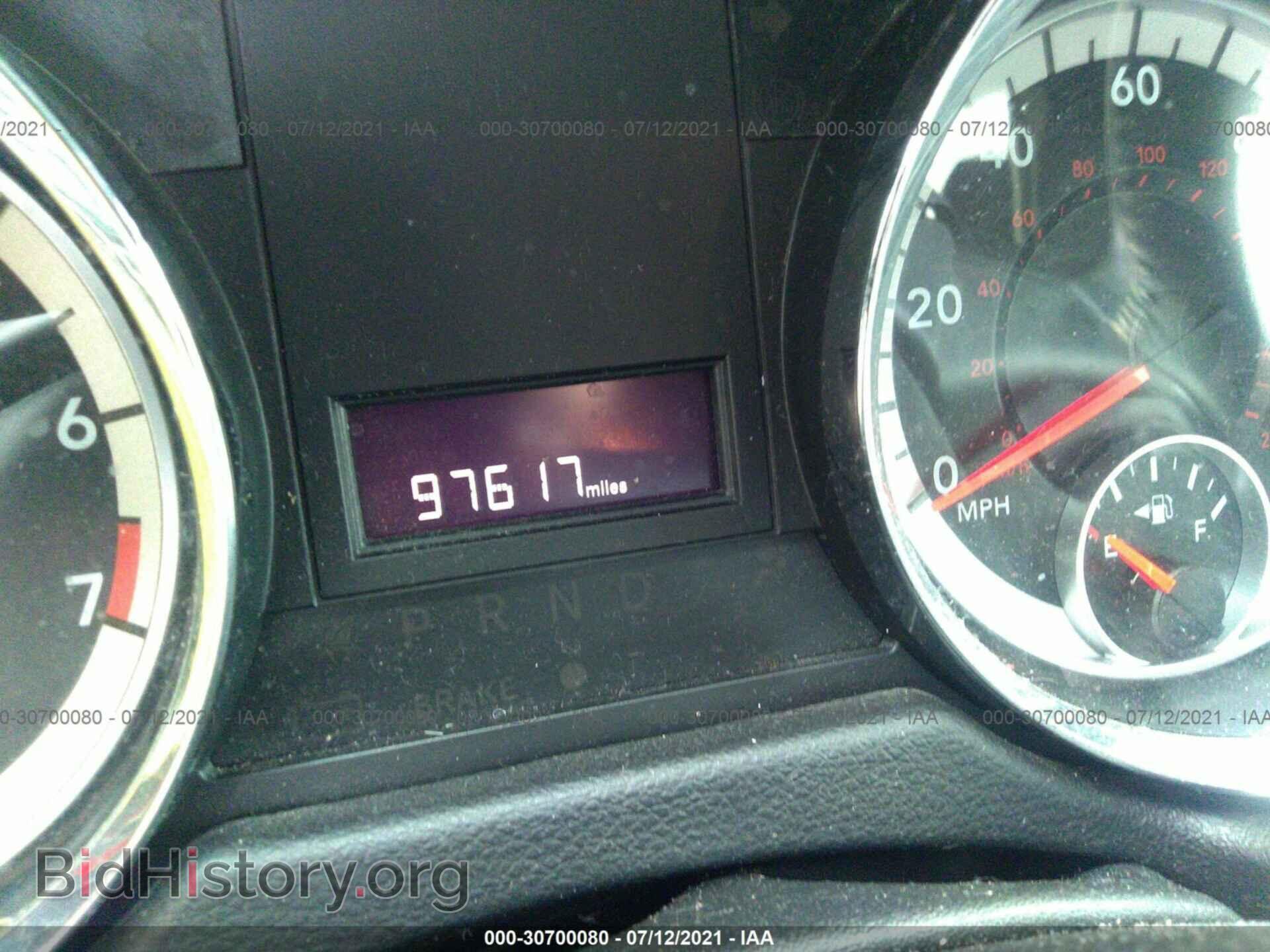 2017 DODGE GRAND CARAVAN - VIN: 2C4RDGCG2HR716008 - Фото 7