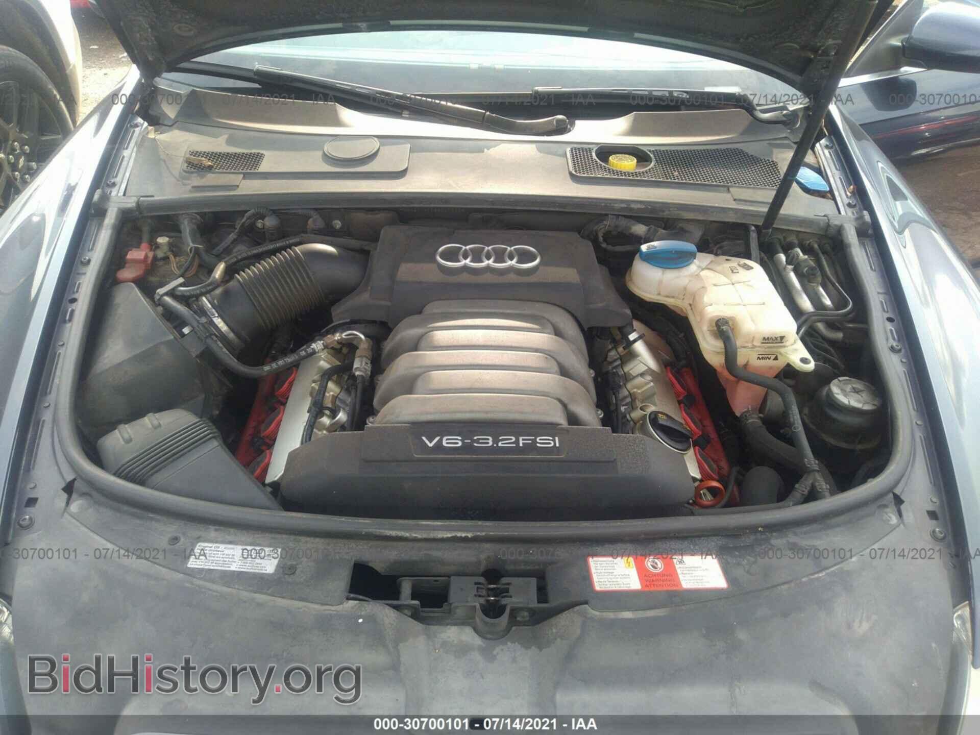 2008 AUDI A6 - VIN: WAUDH74F08N043508 - Photo 10