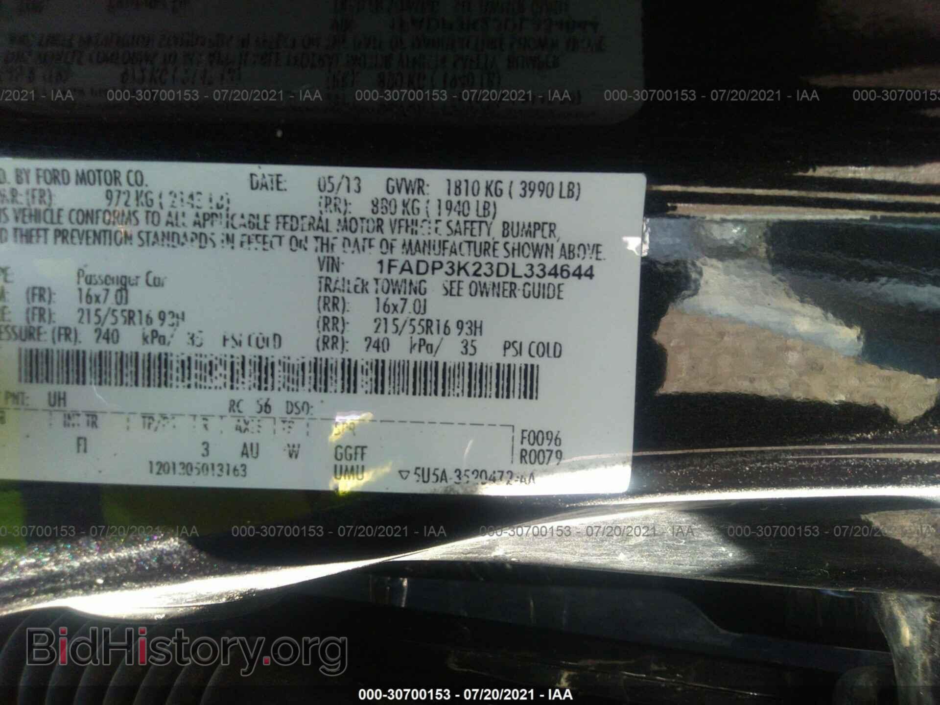 2013 FORD FOCUS - VIN: 1FADP3K23DL334644 - Photo 9