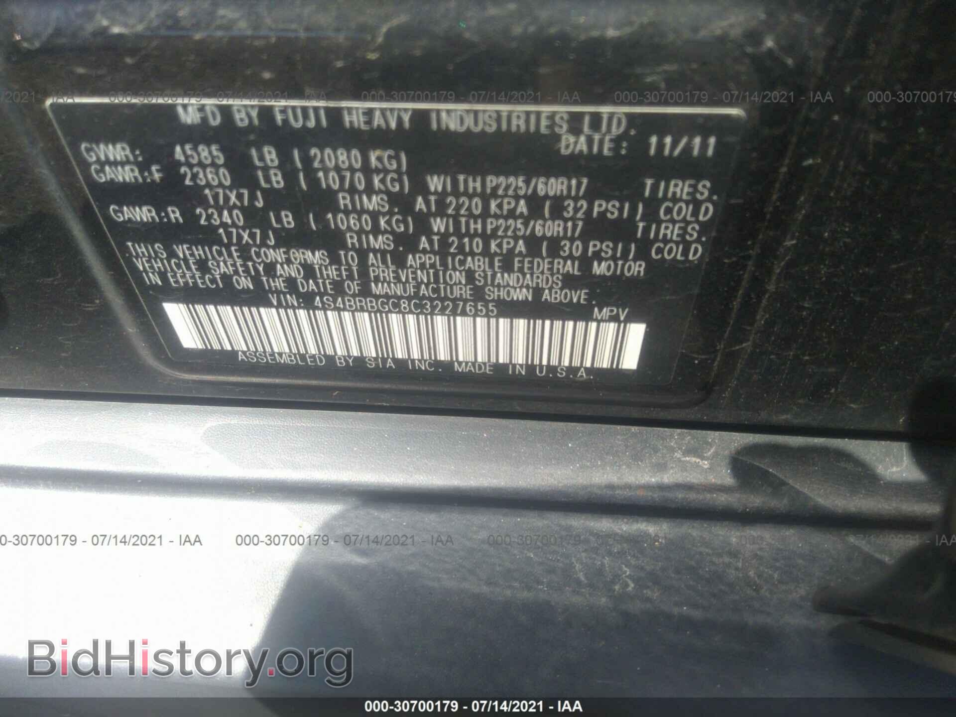 2012 SUBARU OUTBACK - VIN: 4S4BRBGC8C3227655 - Фото 9