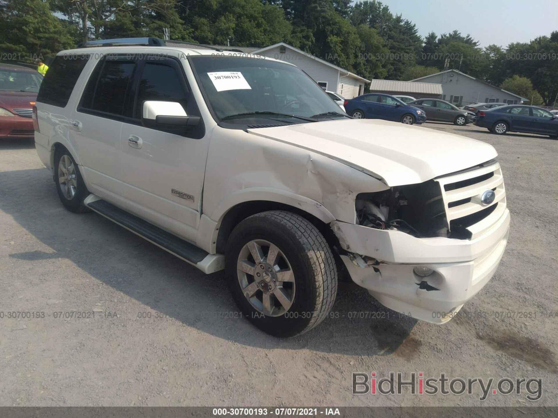 Photo 1FMFU20568LA21317 - FORD EXPEDITION 2008