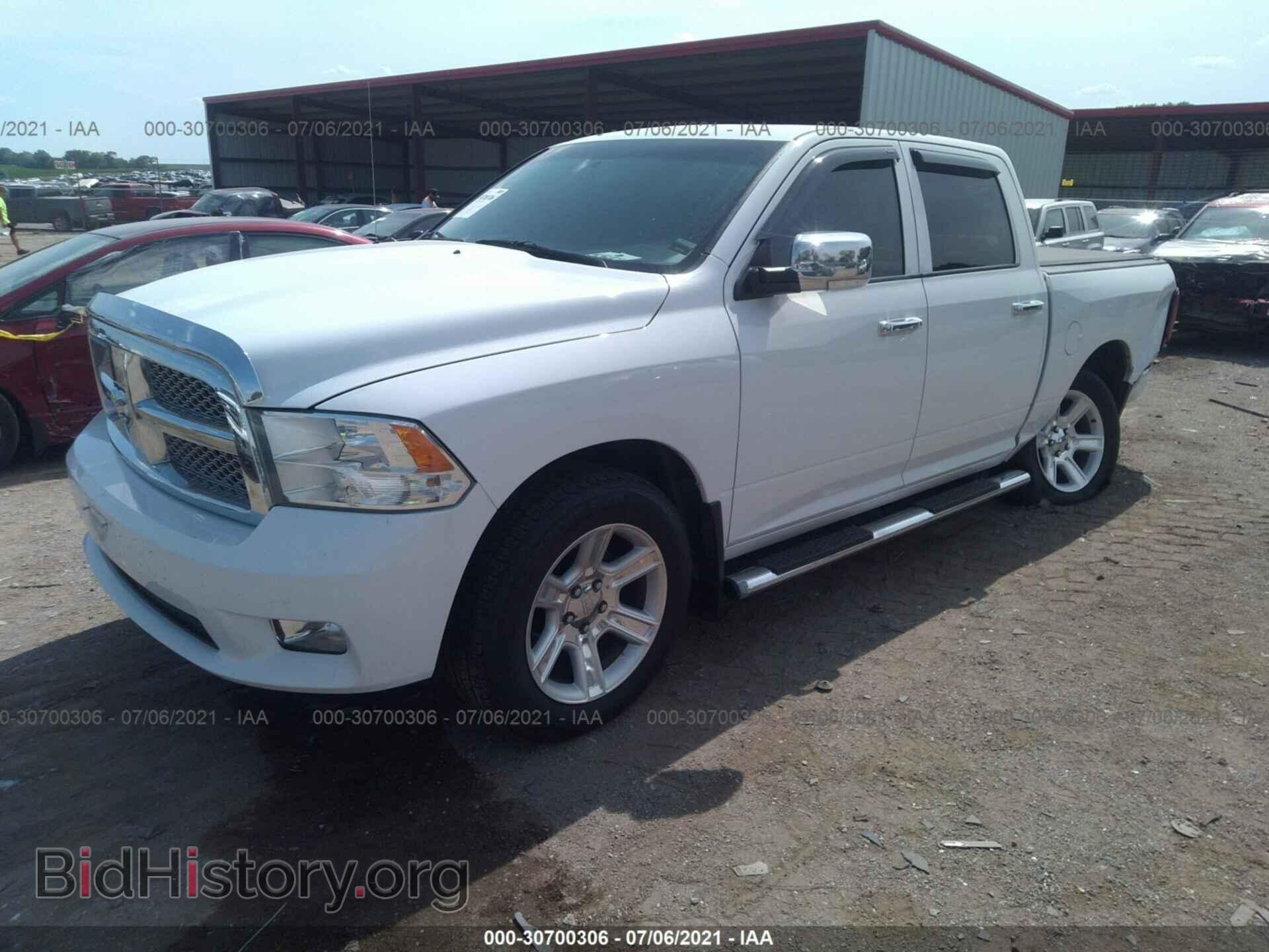 2012 RAM 1500 - VIN: 1C6RD7PTXCS328336 - Фото 2