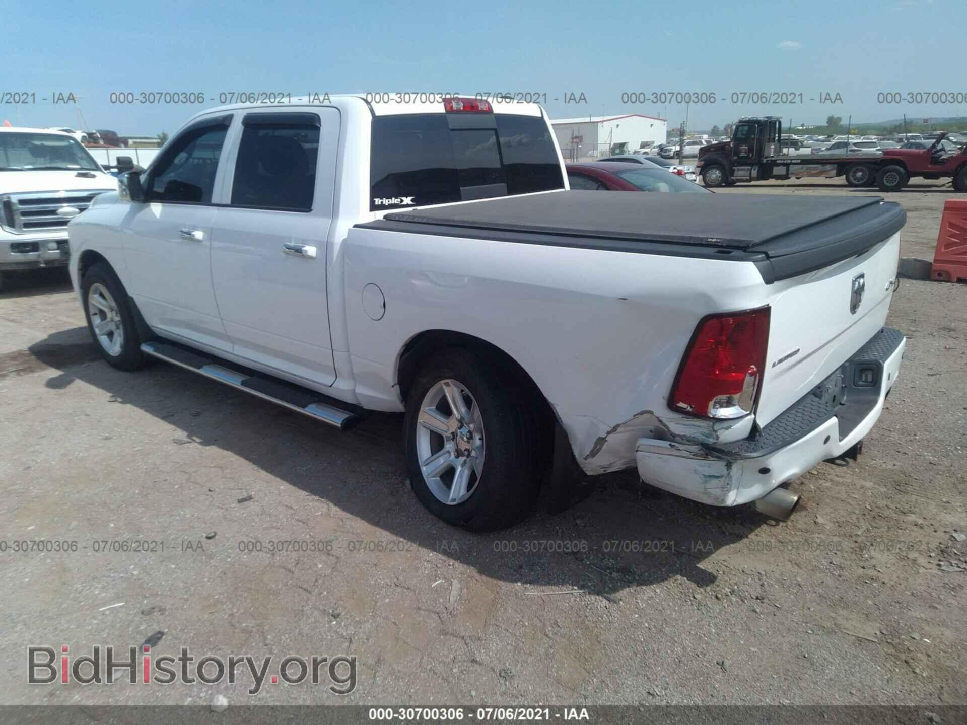 2012 RAM 1500 - VIN: 1C6RD7PTXCS328336 - Фото 3