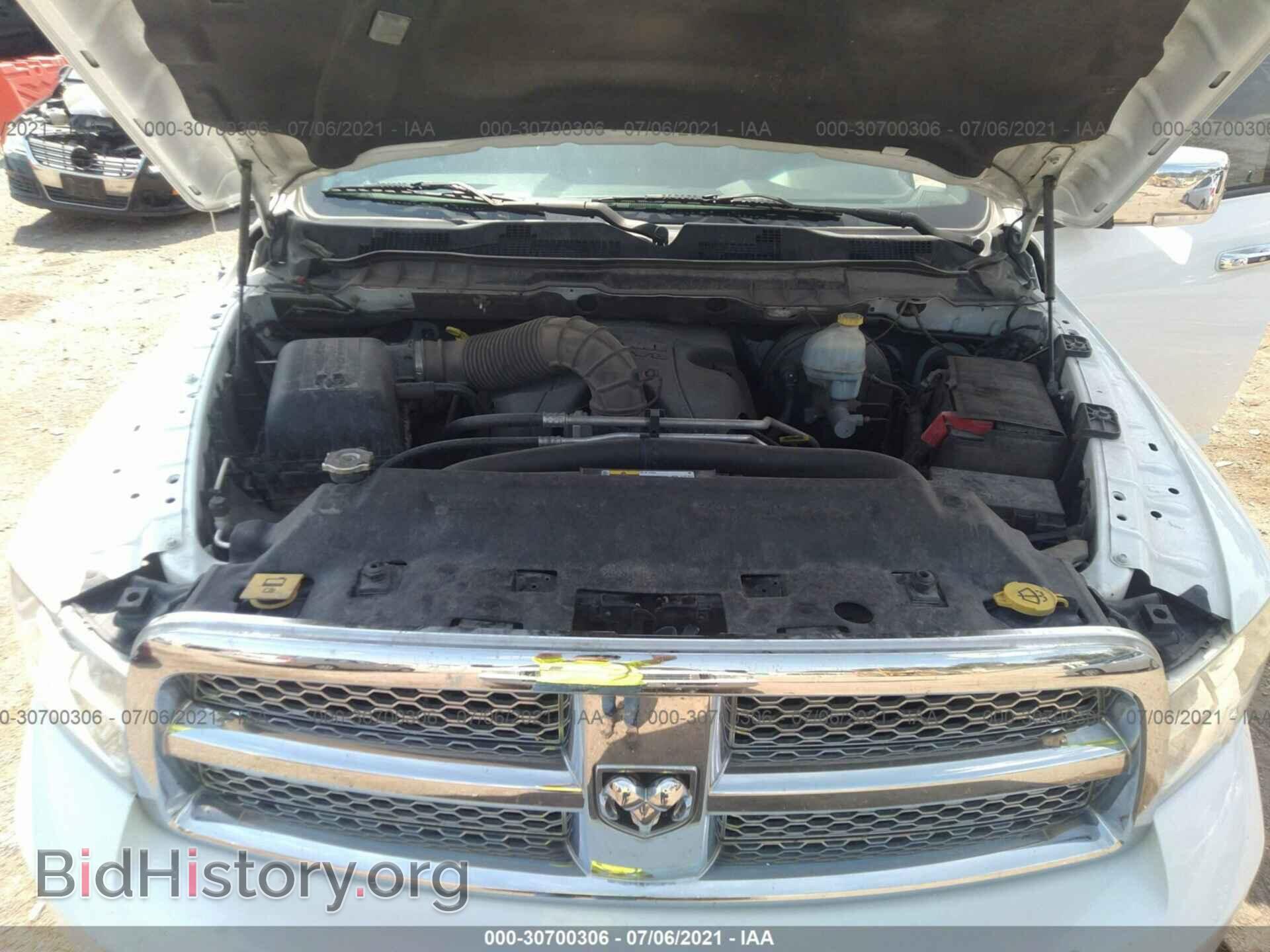 2012 RAM 1500 - VIN: 1C6RD7PTXCS328336 - Фото 10