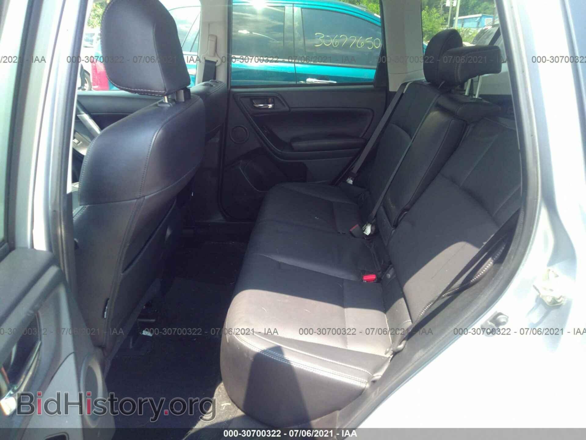 2017 SUBARU FORESTER - VIN: JF2SJARC5HH553802 - Фото 8