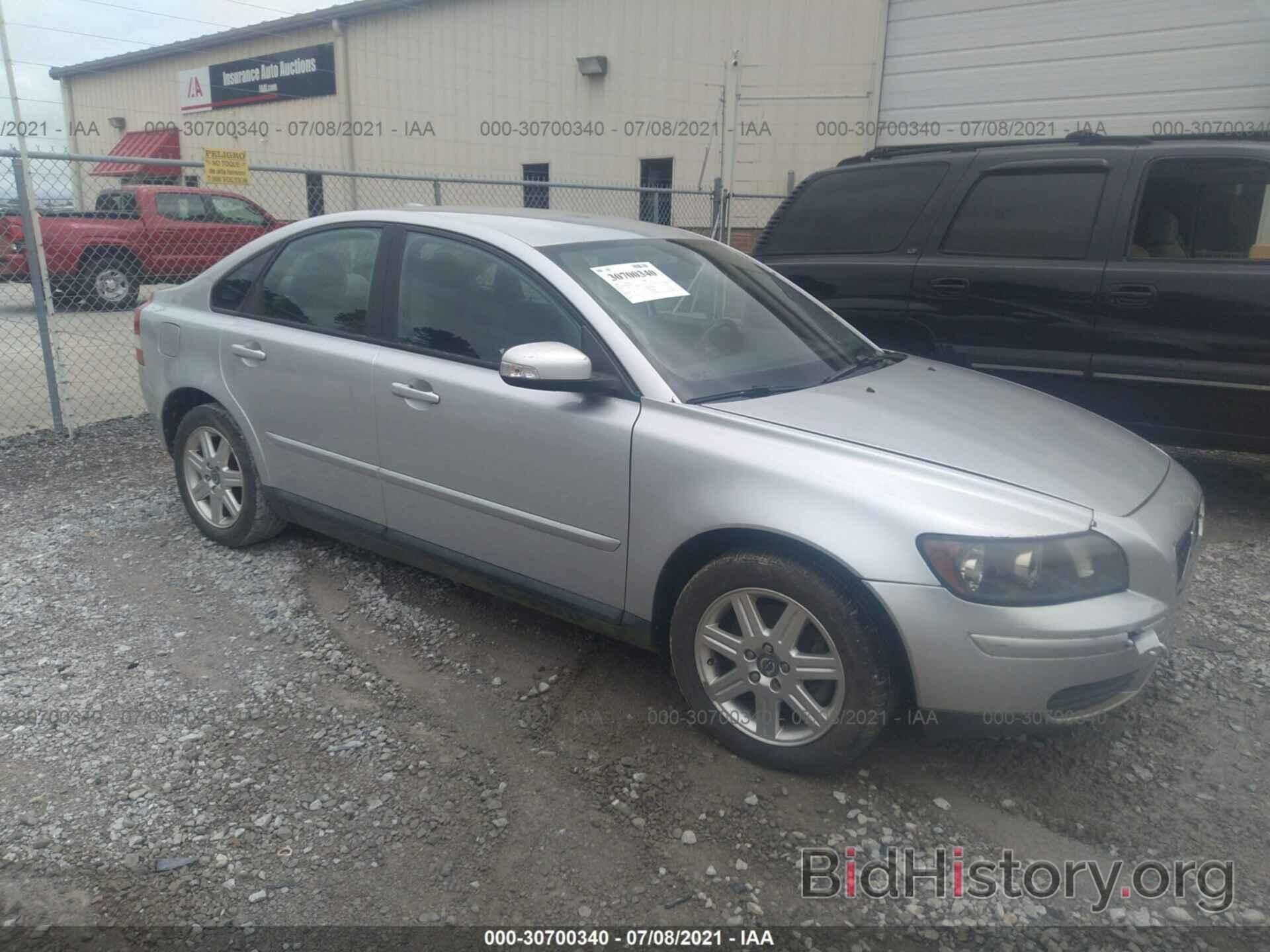 Photo YV1MS382872273571 - VOLVO S40 2007