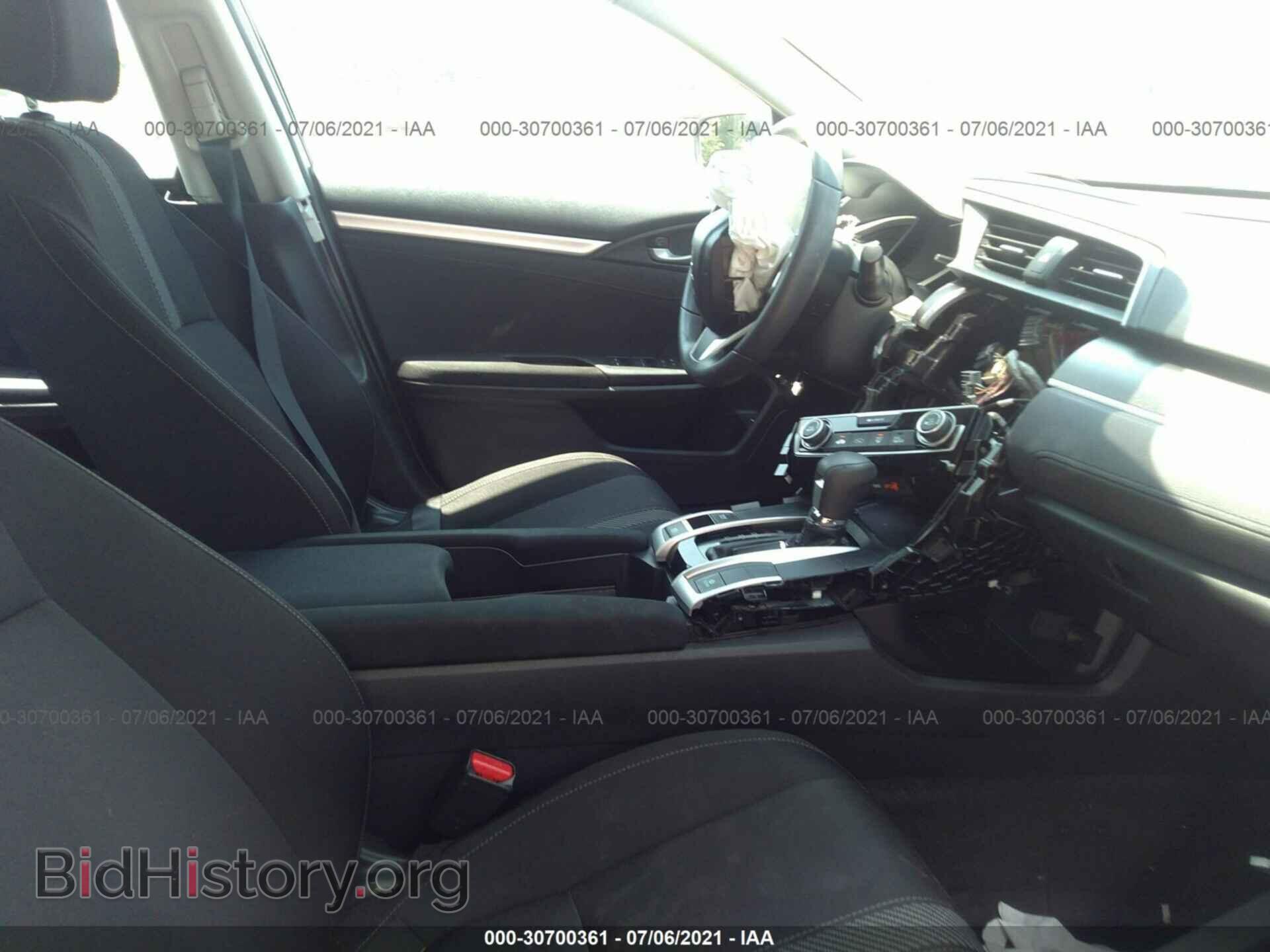 2017 HONDA CIVIC SEDAN - VIN: 19XFC2F84HE007742 - Фото 5