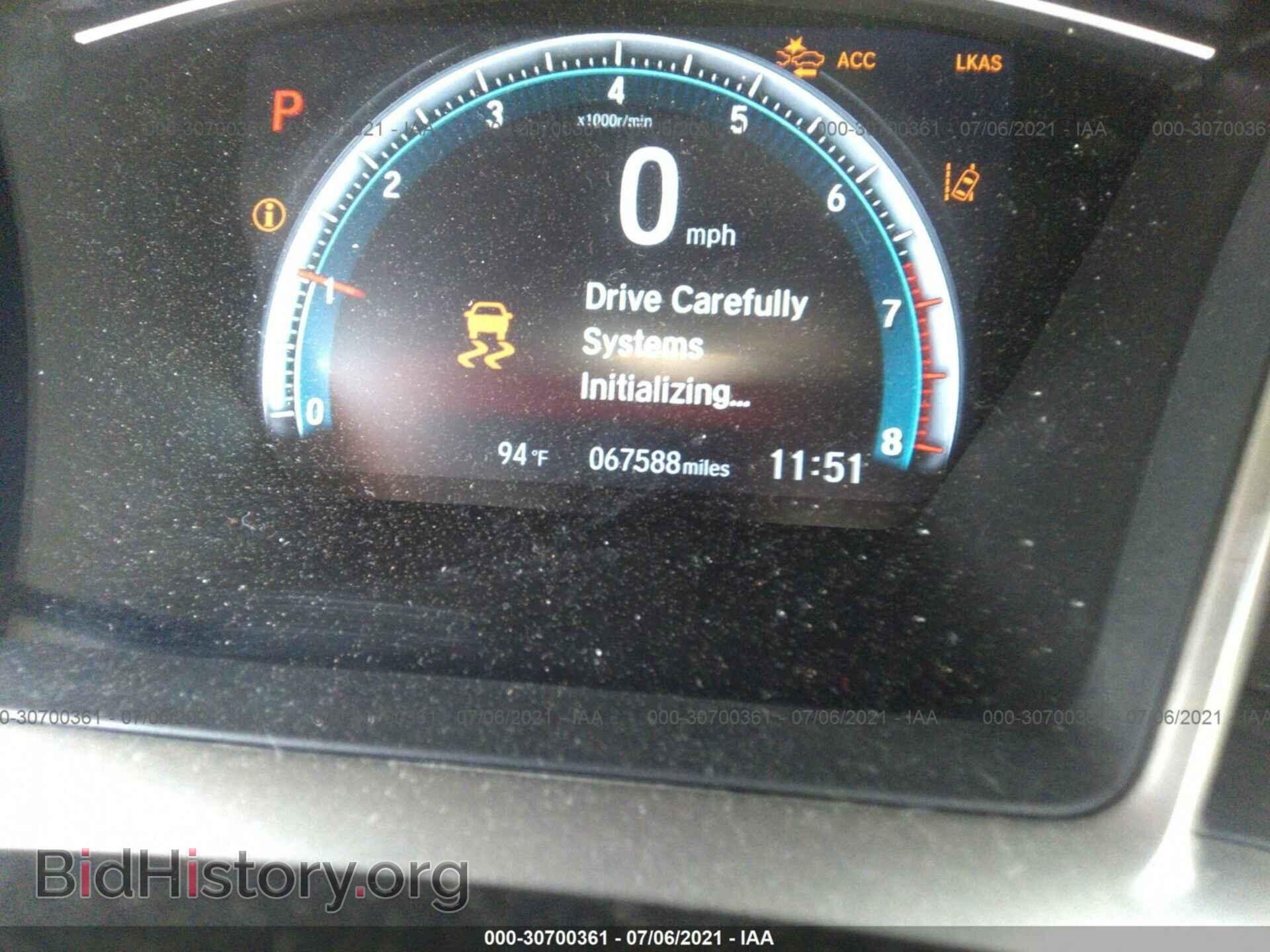 2017 HONDA CIVIC SEDAN - VIN: 19XFC2F84HE007742 - Фото 7