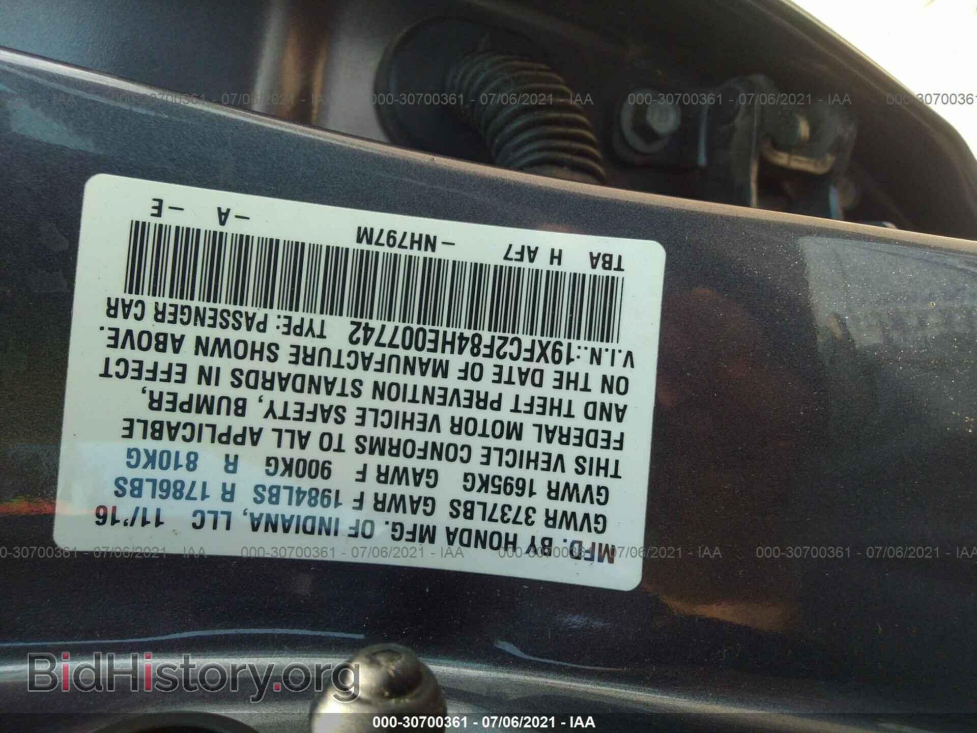 2017 HONDA CIVIC SEDAN - VIN: 19XFC2F84HE007742 - Фото 9
