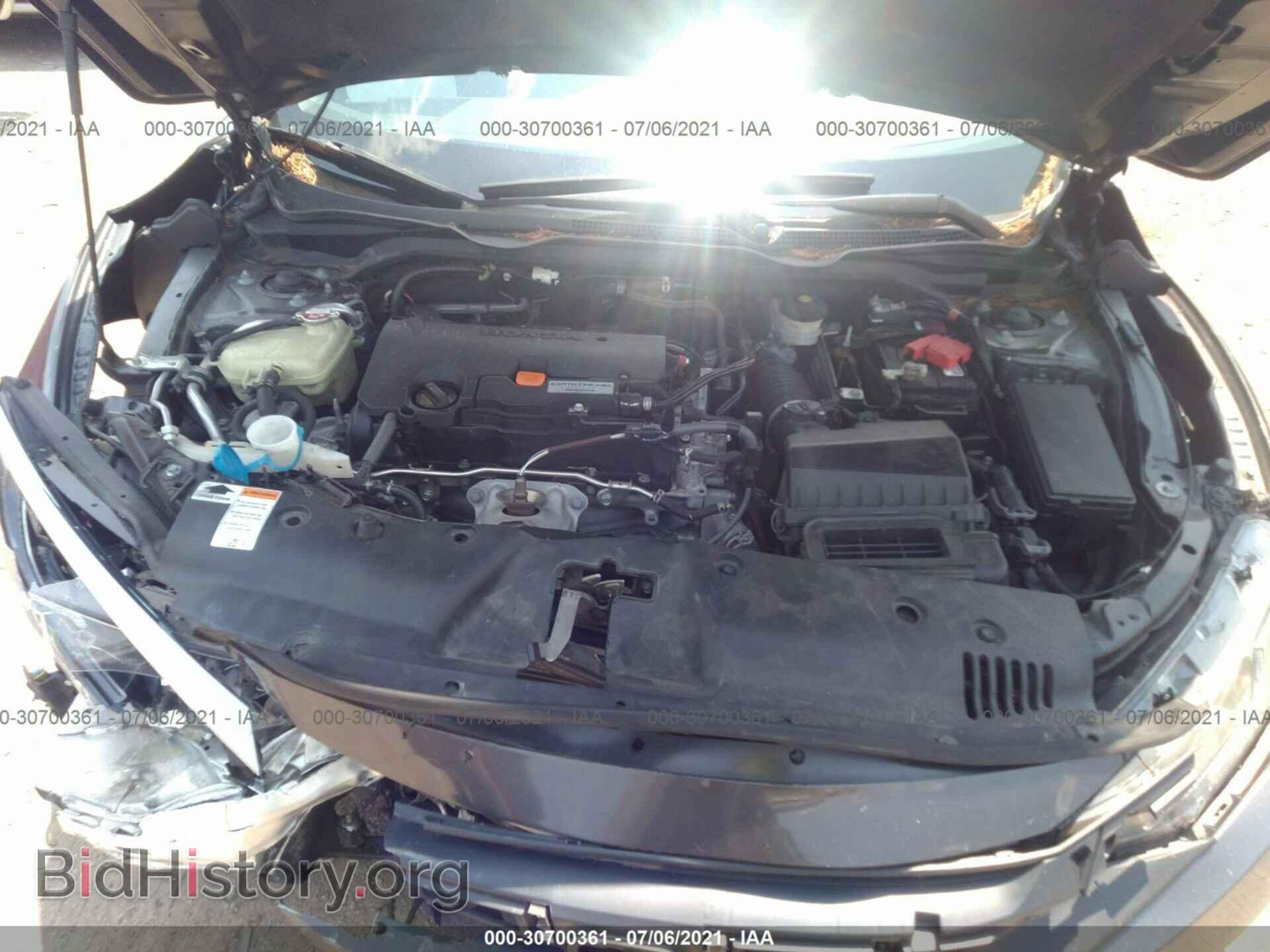 2017 HONDA CIVIC SEDAN - VIN: 19XFC2F84HE007742 - Фото 10