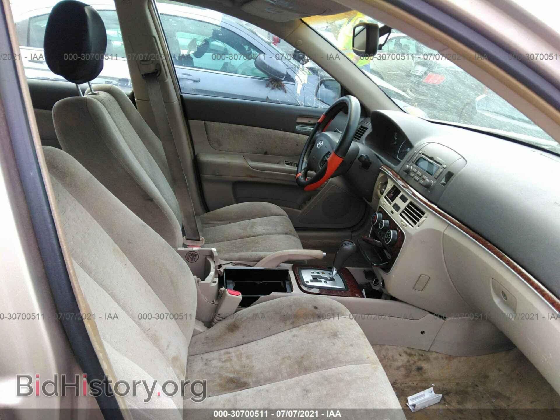 2007 HYUNDAI SONATA - VIN: 5NPEU46F57H181476 - Фото 5