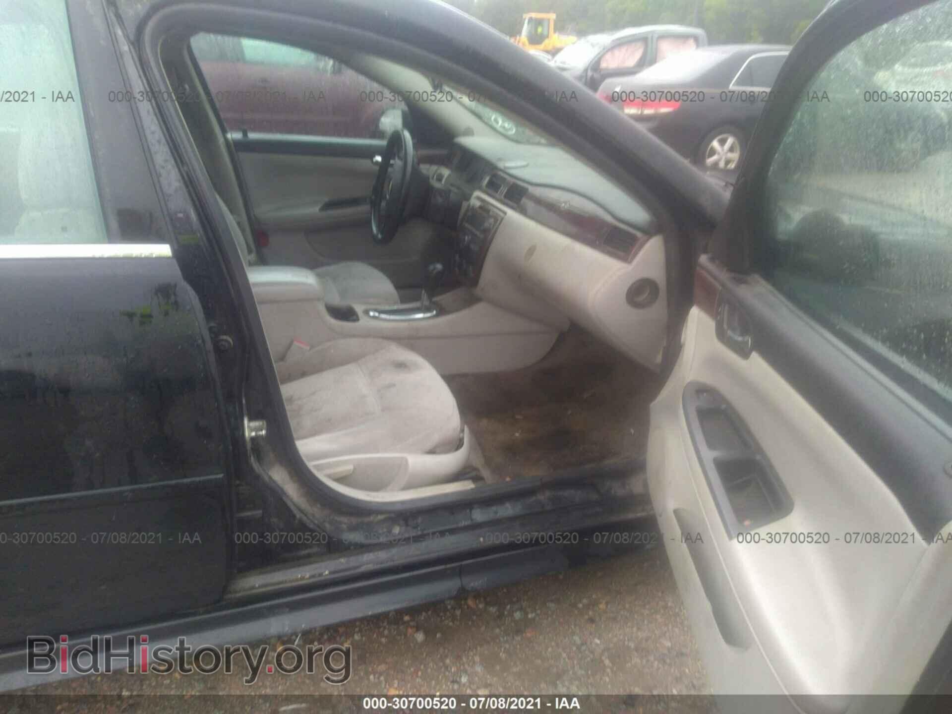 2011 CHEVROLET IMPALA - VIN: 2G1WF5EK3B1309218 - Фото 5