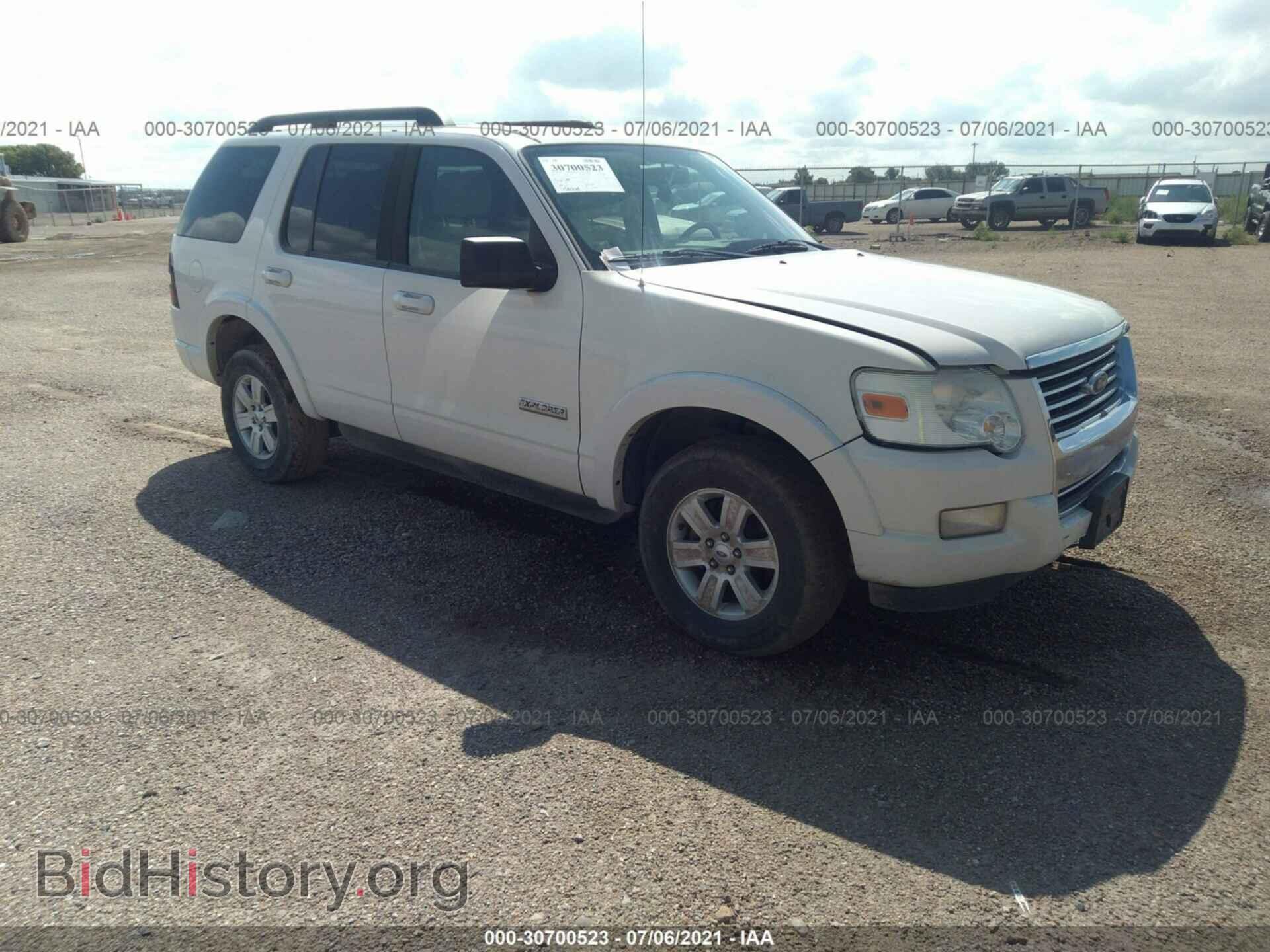Фотография 1FMEU63E58UB28397 - FORD EXPLORER 2008