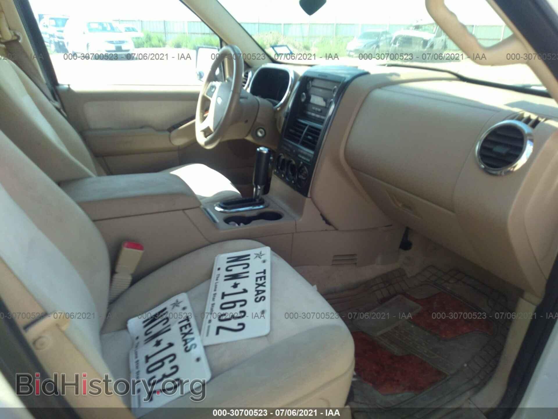 2008 FORD EXPLORER - VIN: 1FMEU63E58UB28397 - Фото 5