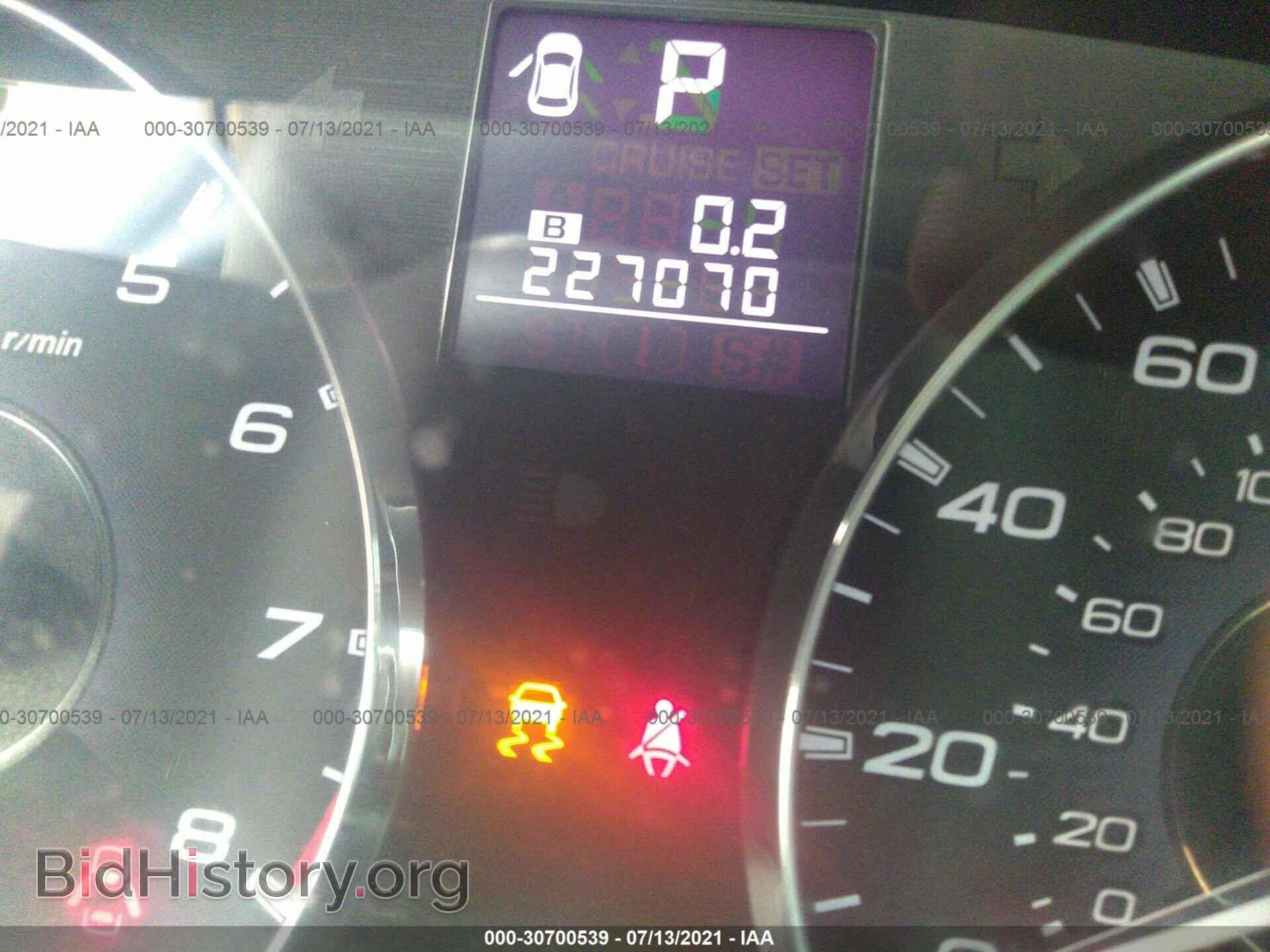 2011 SUBARU OUTBACK - VIN: 4S4BRBGC4B3311552 - Фото 12