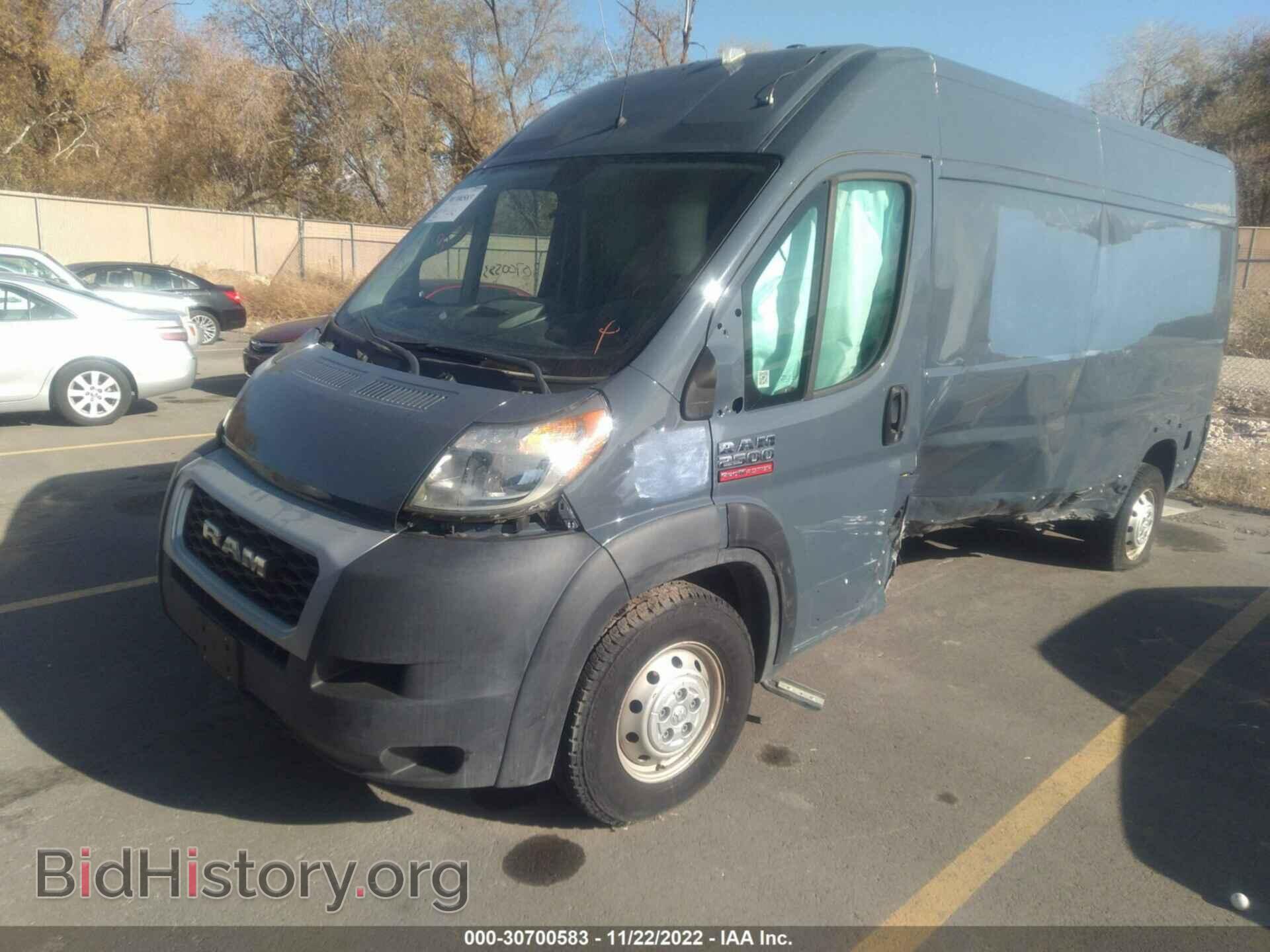 2019 RAM PROMASTER CARGO VAN - VIN: 3C6TRVDG8KE514784 - Фото 2