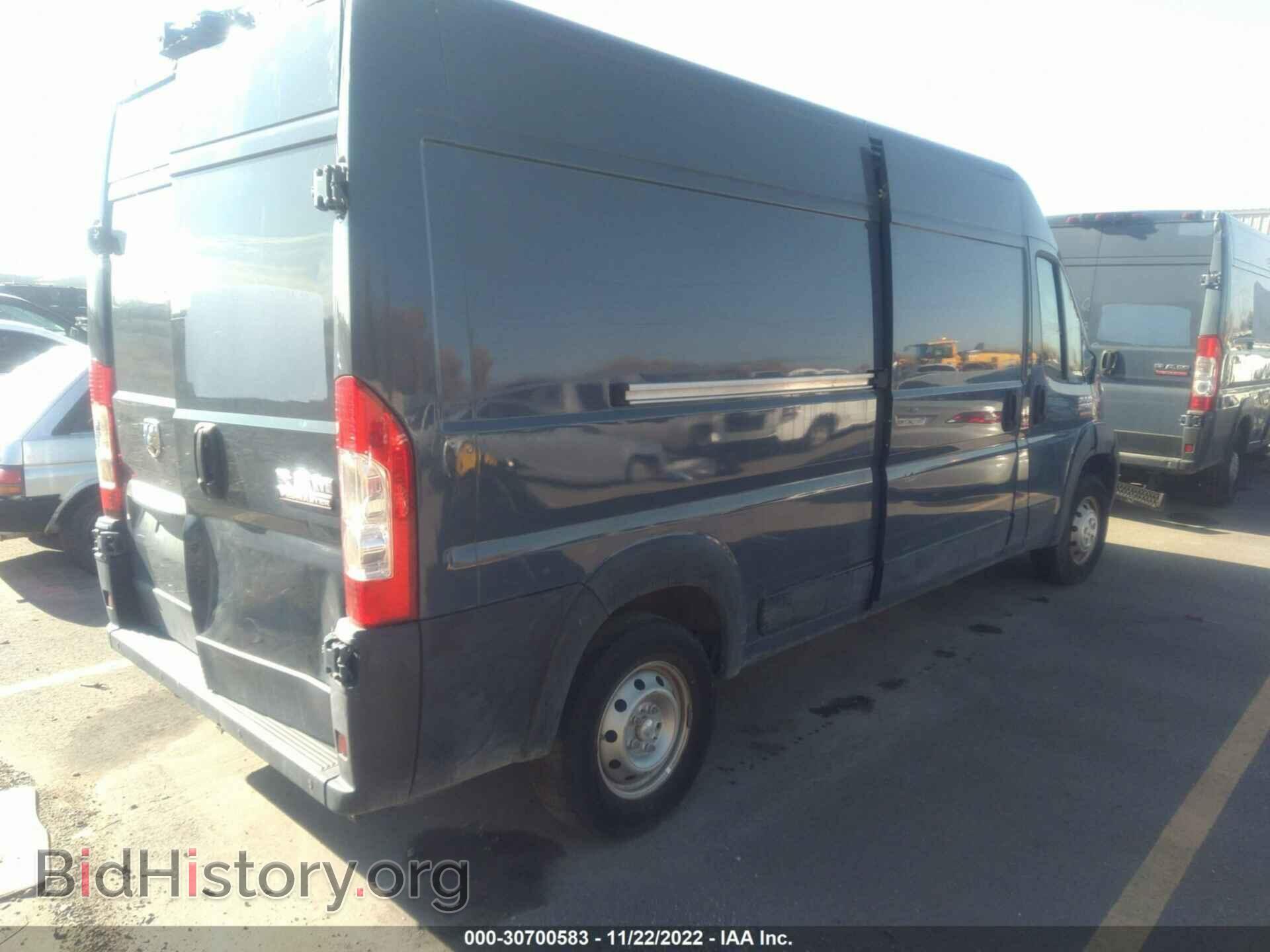 2019 RAM PROMASTER CARGO VAN - VIN: 3C6TRVDG8KE514784 - Фото 4