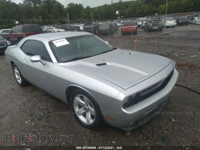 2012 Dodge CHALLENGER SXT (VIN 2C3CDYAG8CH189500) — photo 1 of 11, IAAI