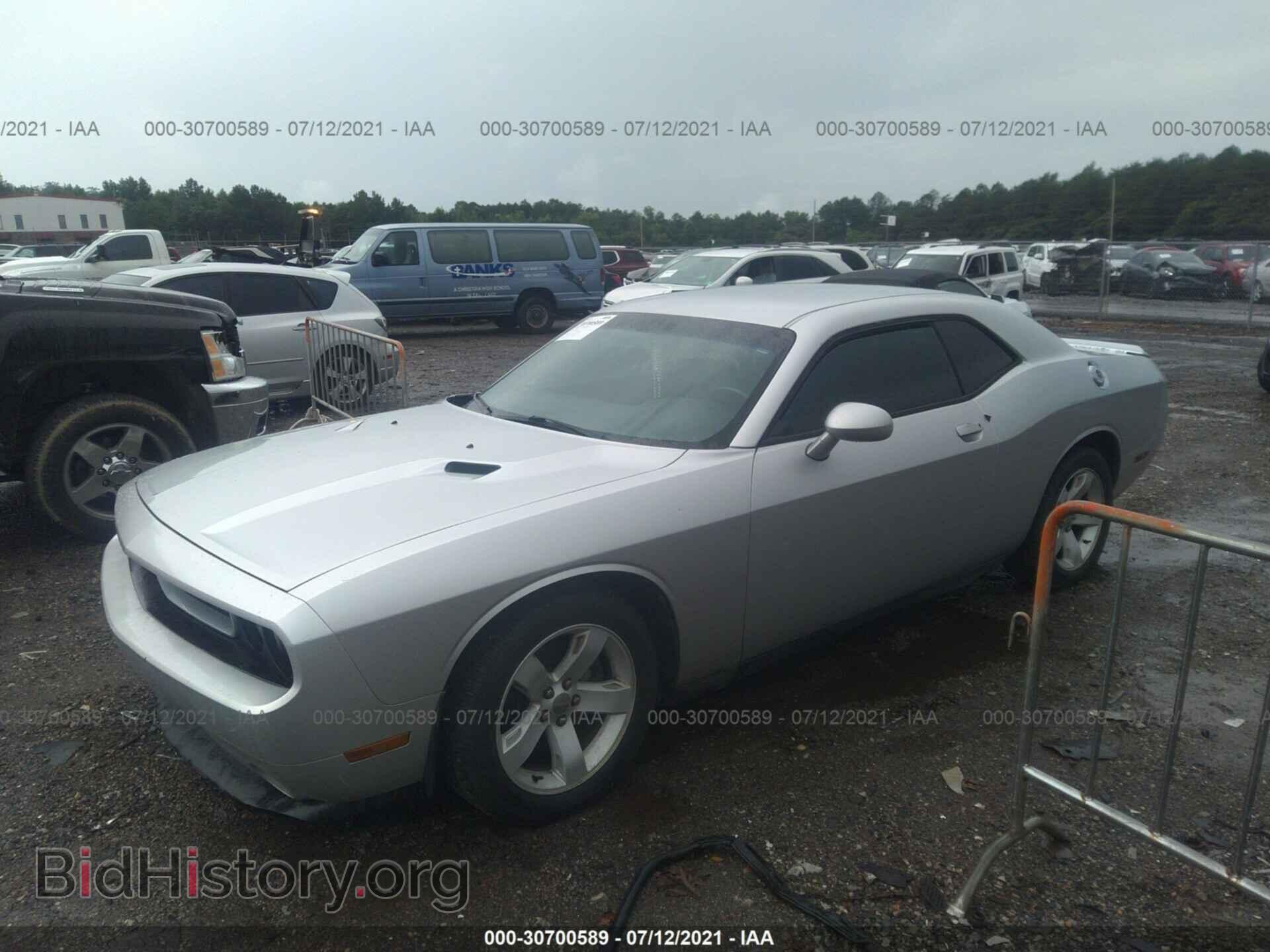 2012 DODGE CHALLENGER - VIN: 2C3CDYAG8CH189500 - Фото 2