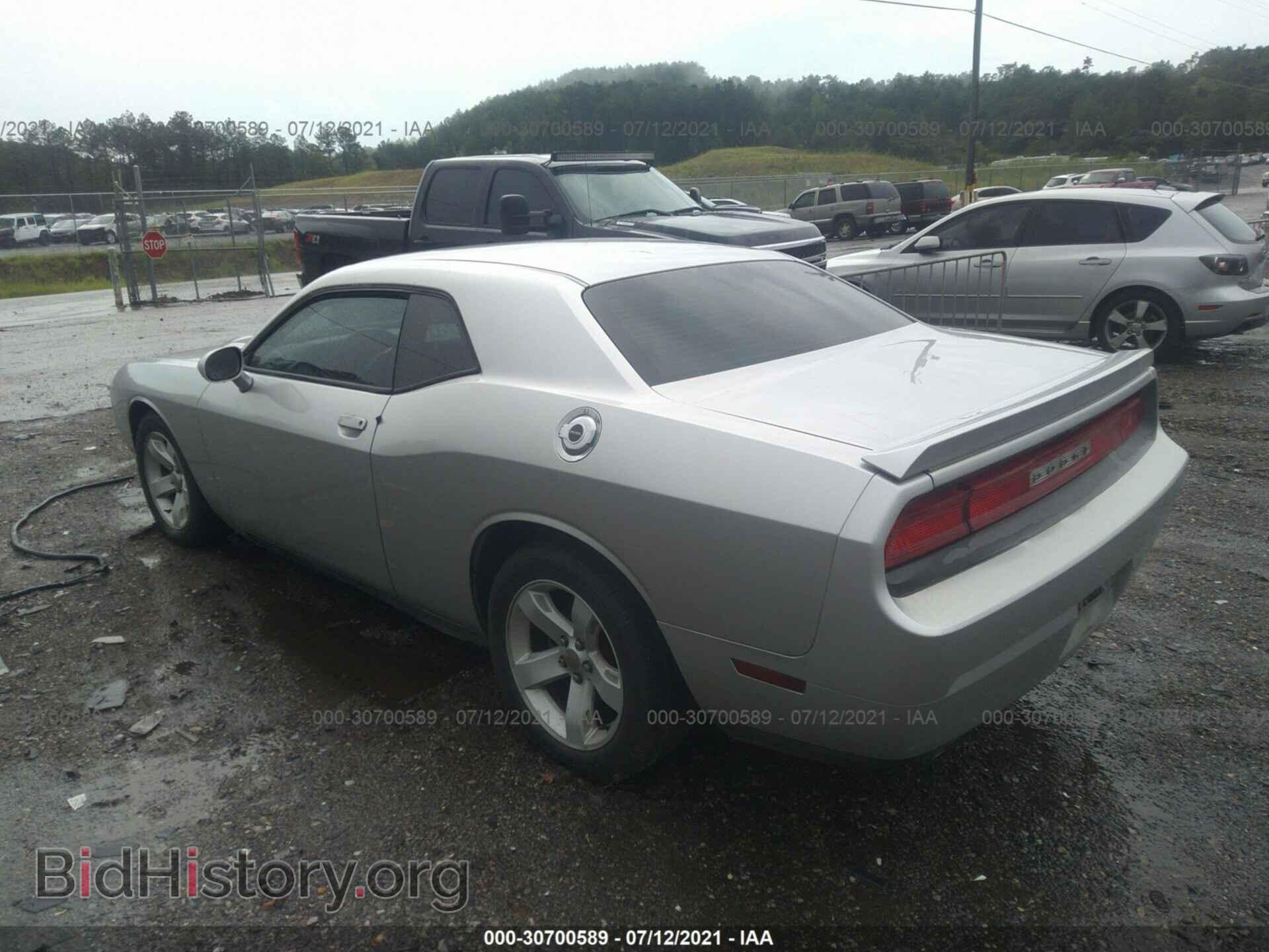 2012 DODGE CHALLENGER - VIN: 2C3CDYAG8CH189500 - Фото 3