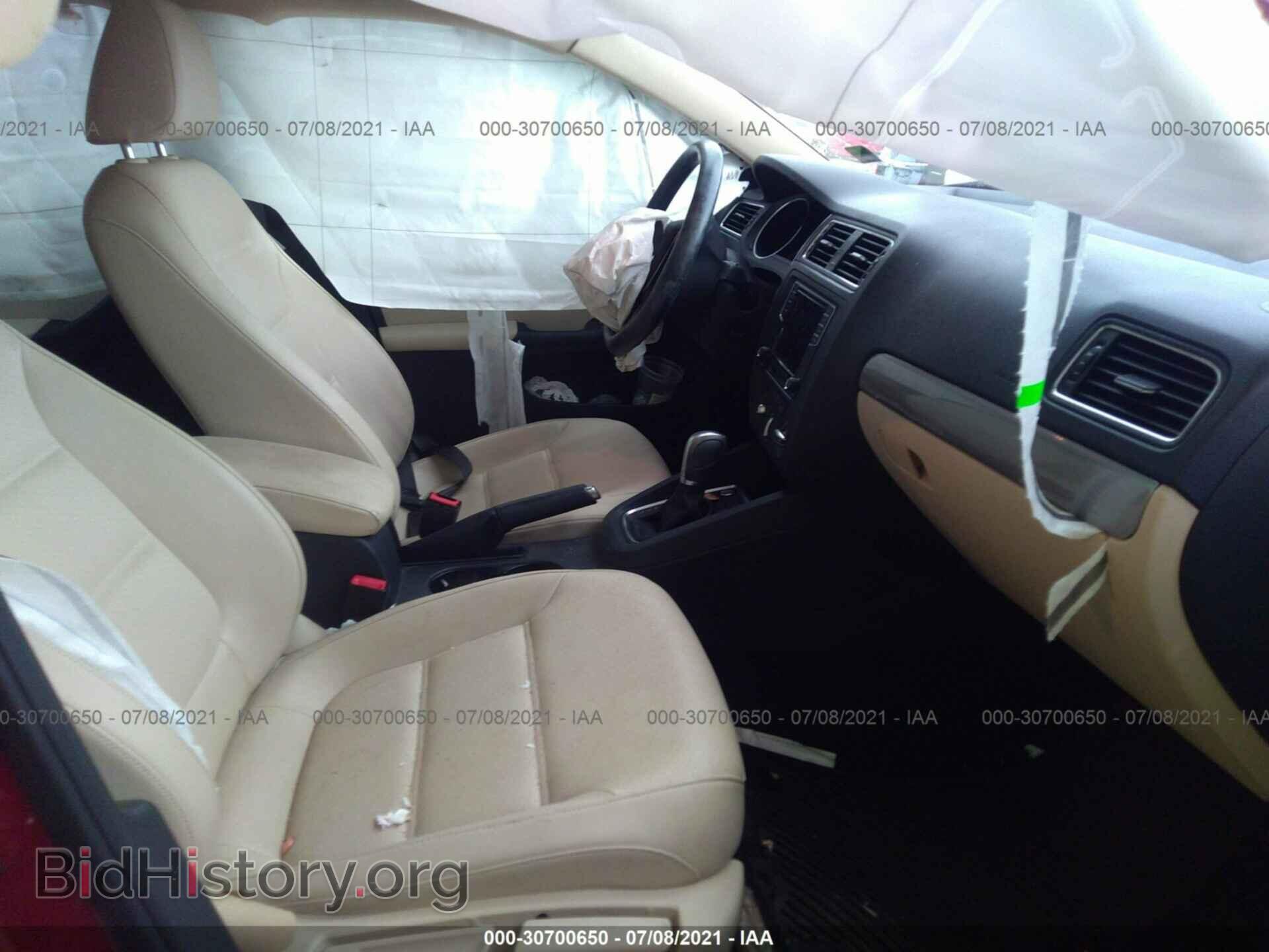 2017 VOLKSWAGEN JETTA - VIN: 3VWDB7AJ5HM219988 - Photo 5