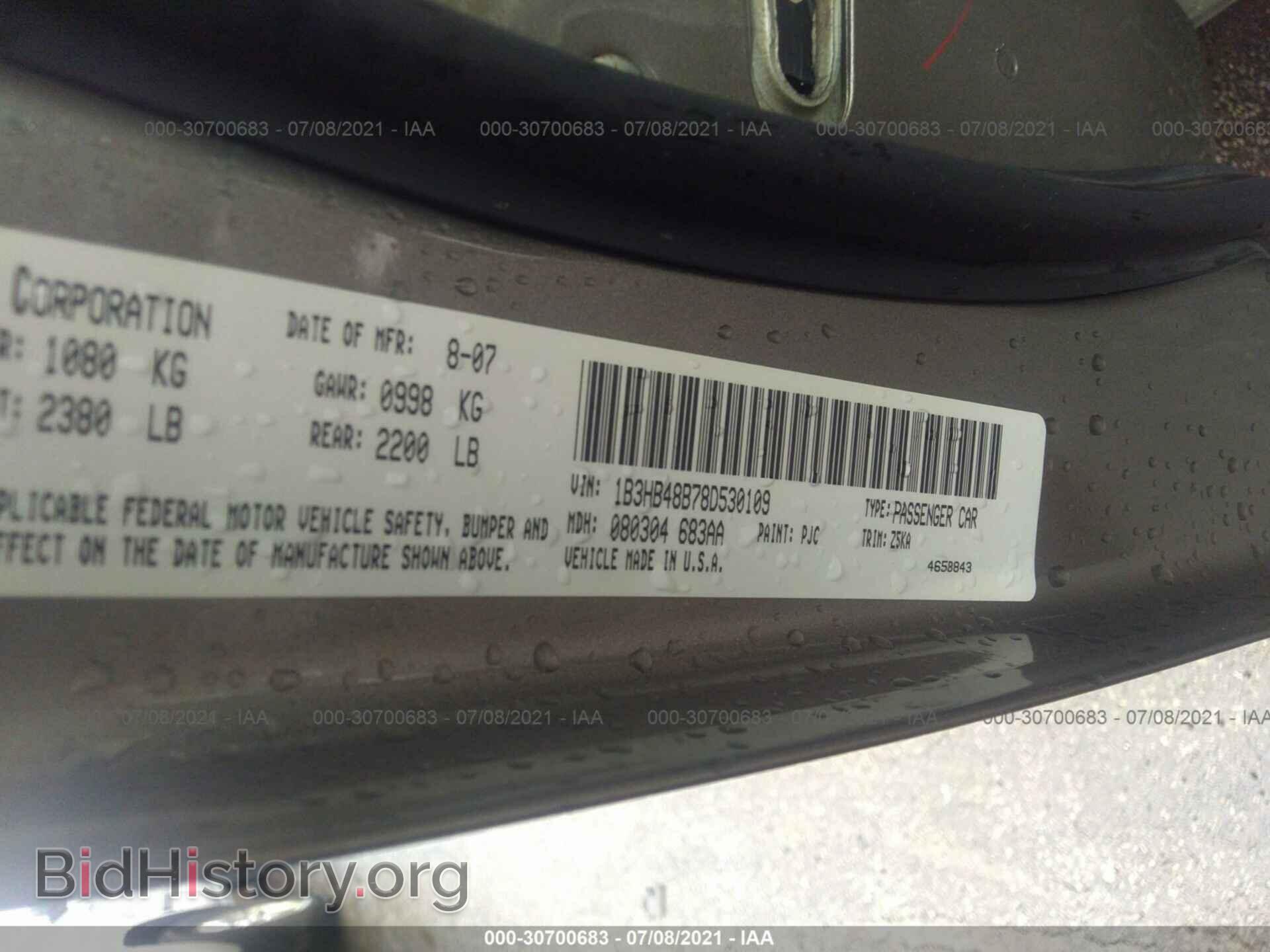 2008 DODGE CALIBER - VIN: 1B3HB48B78D530109 - Фото 9