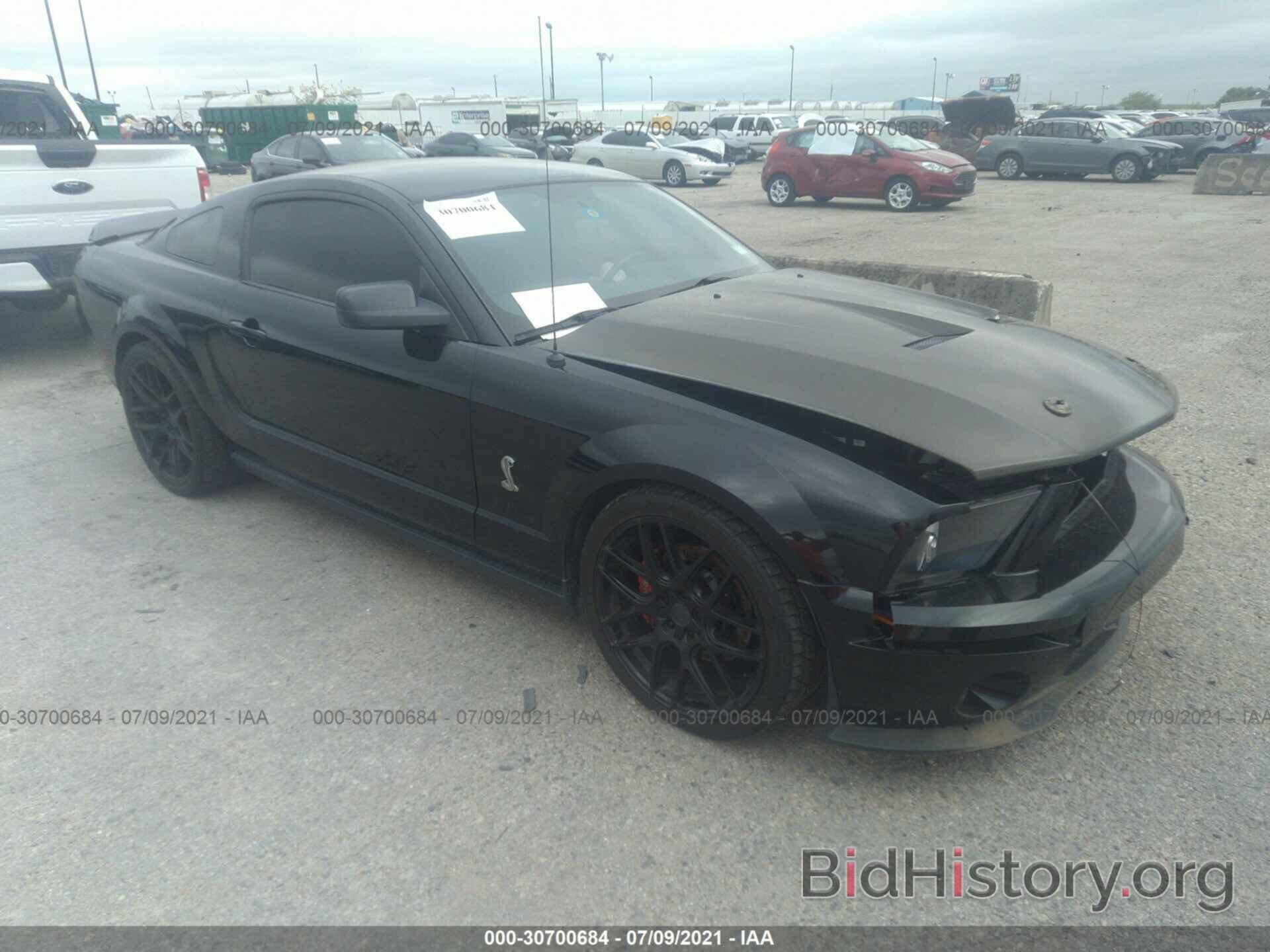 Photo 1ZVHT88S595131906 - FORD MUSTANG 2009