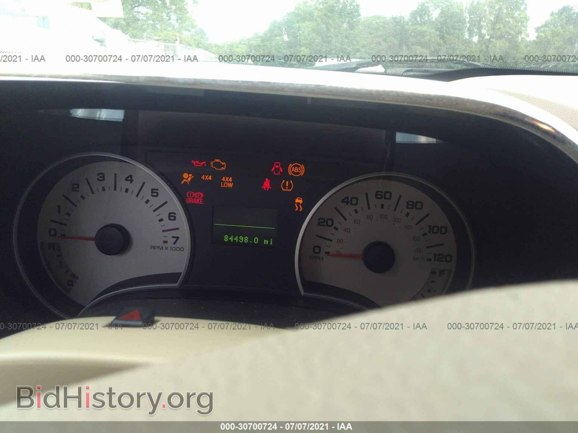 2008 FORD EXPLORER - VIN: 1FMEU74E68UA85242 - Фото 7